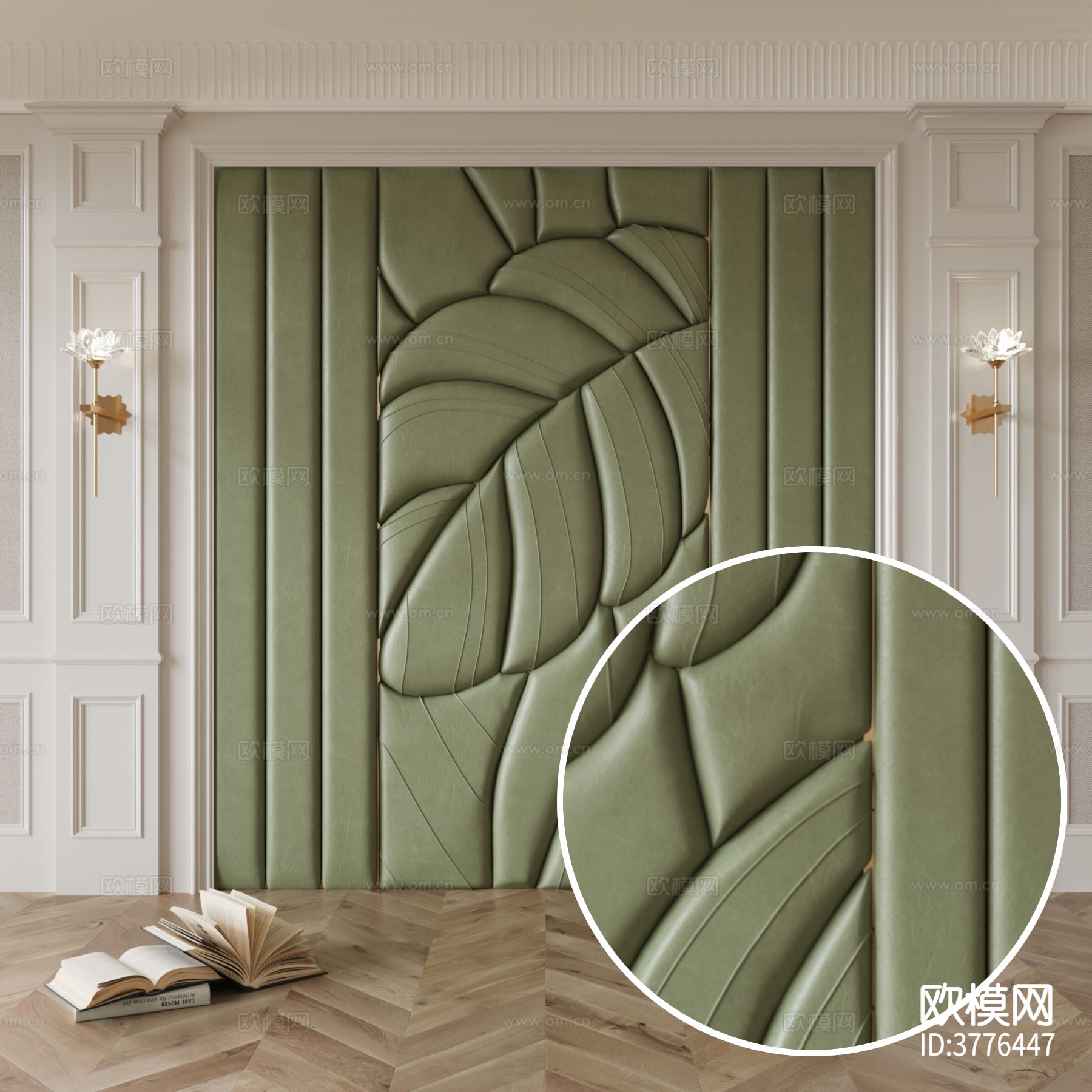 皮革 人造皮材质下载