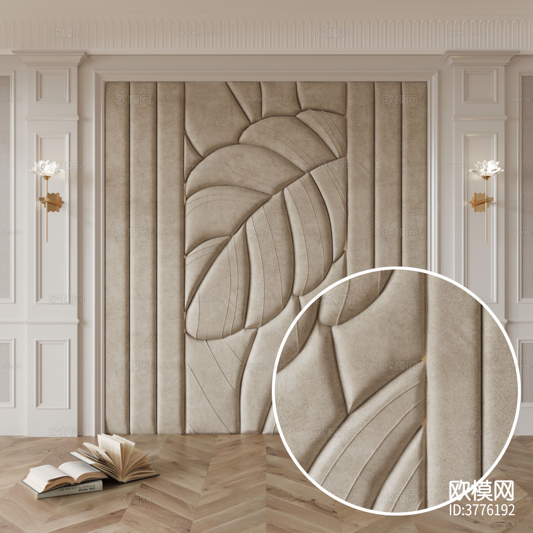 翻毛皮材质下载