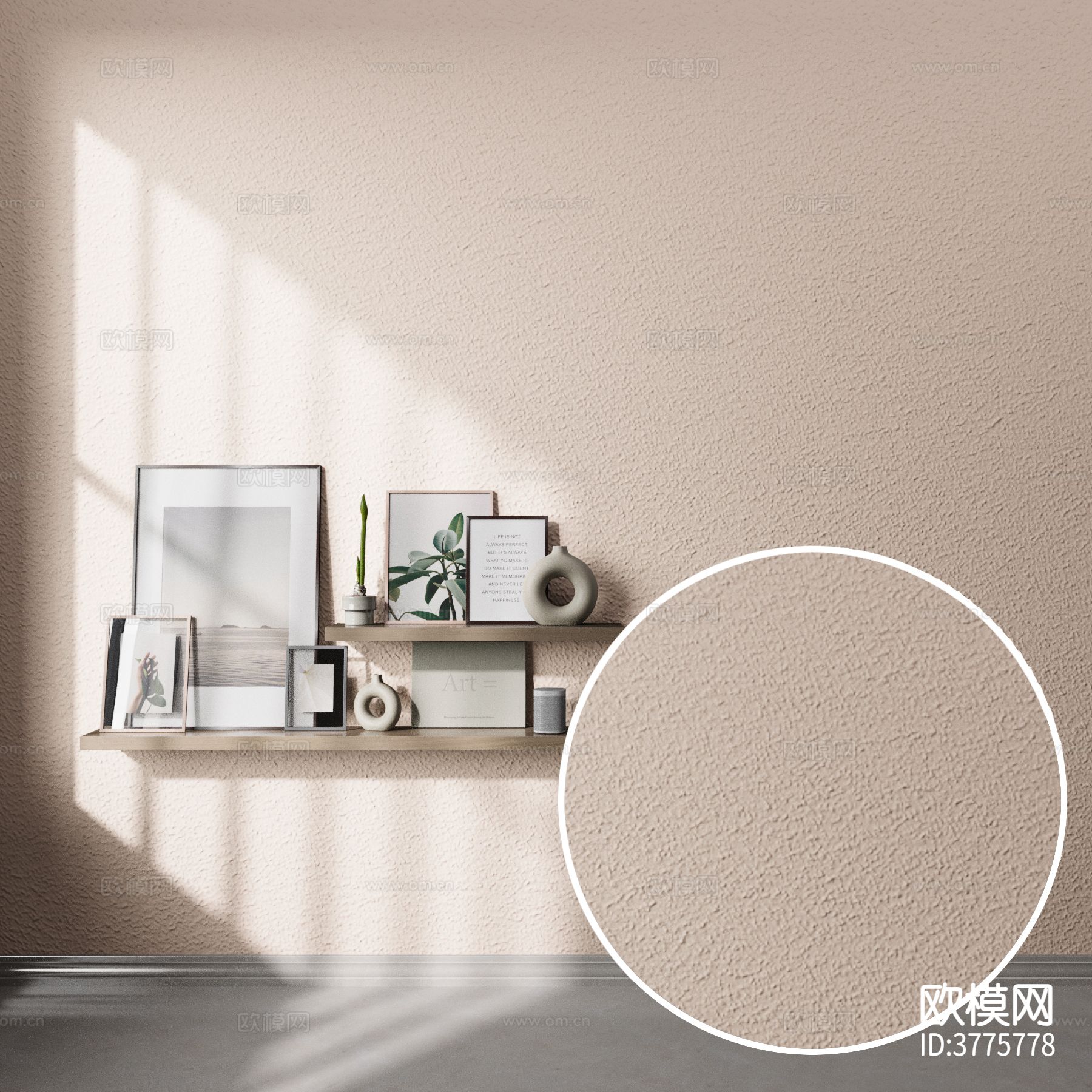 墙漆 艺术漆材质下载