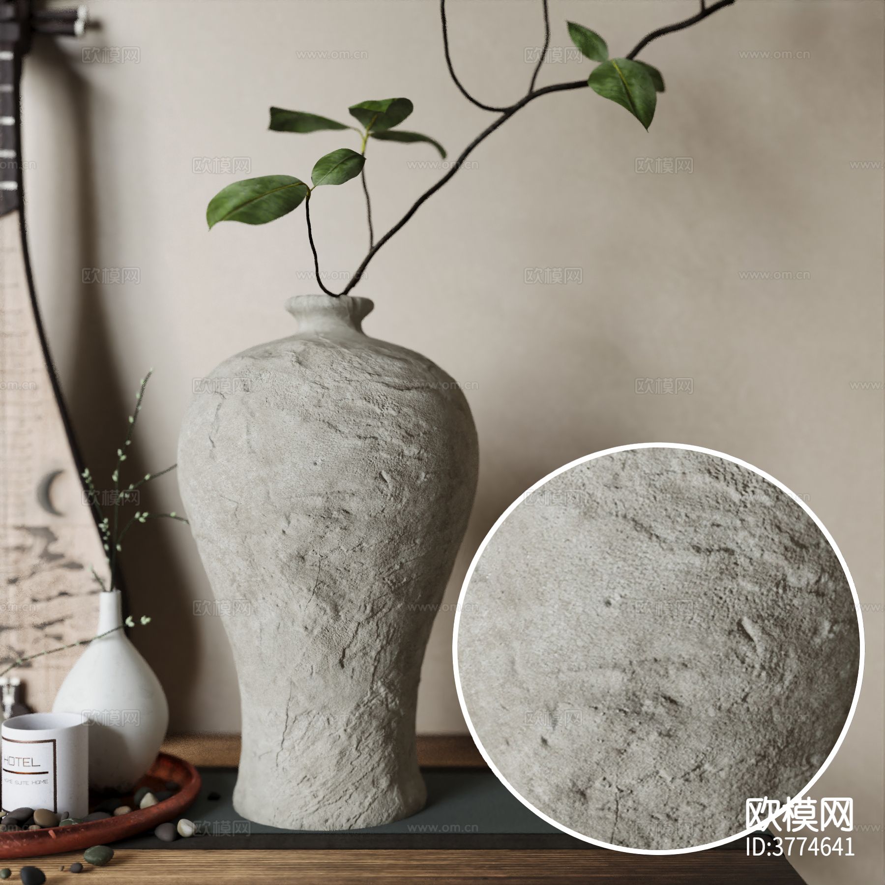 粗糙陶瓷材质下载