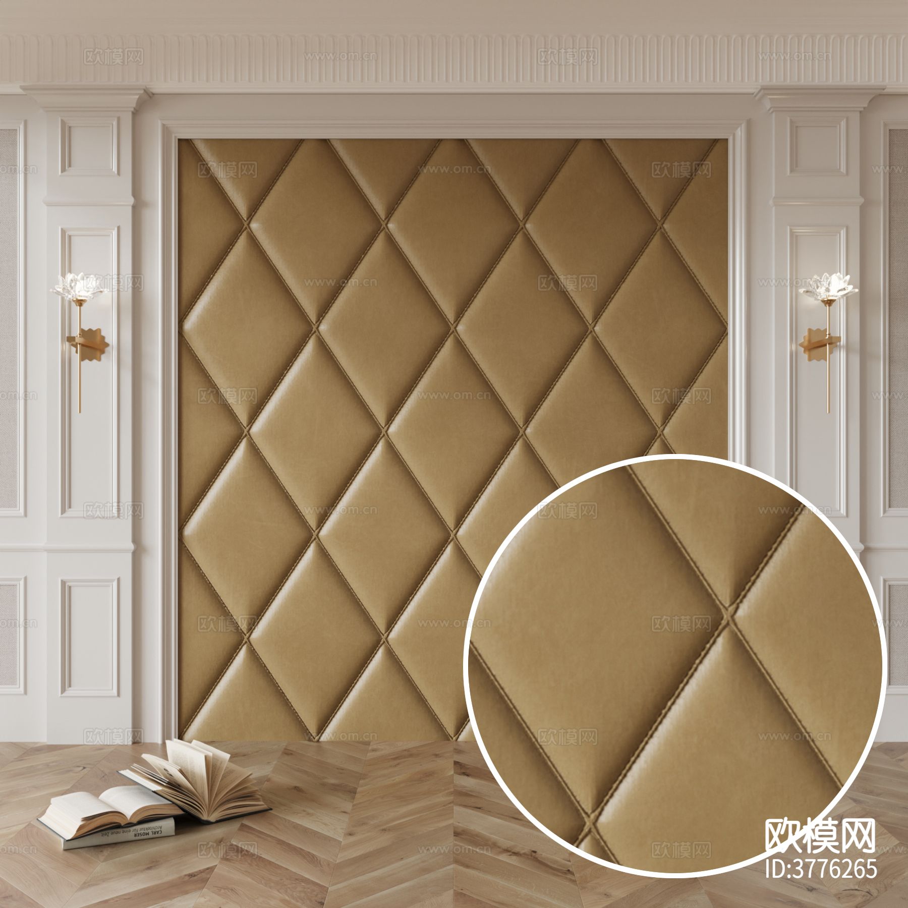 真皮 皮革 牛皮材质下载