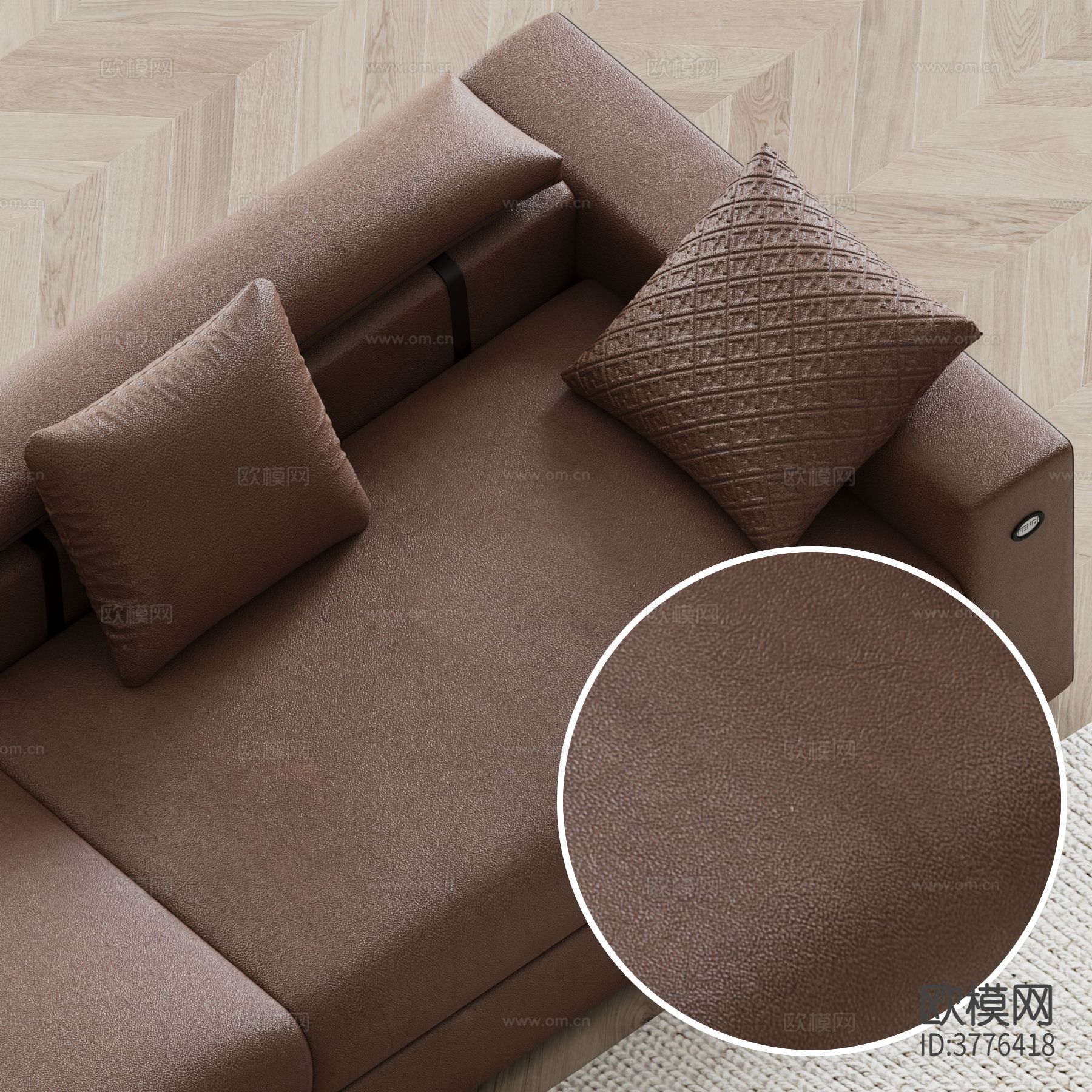 沙发皮 人造皮材质下载