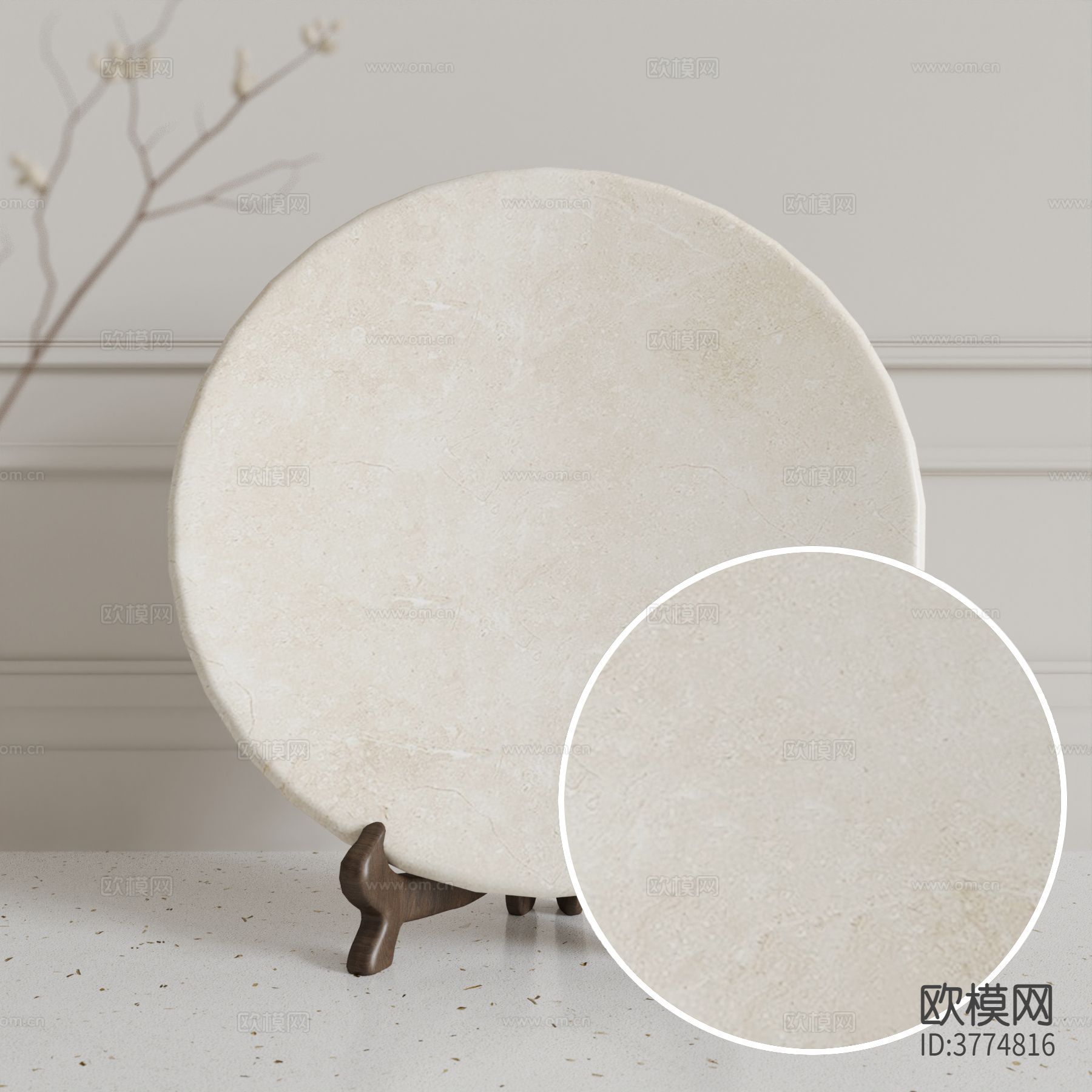 粗糙陶瓷 啞光陶瓷材質(zhì)下載