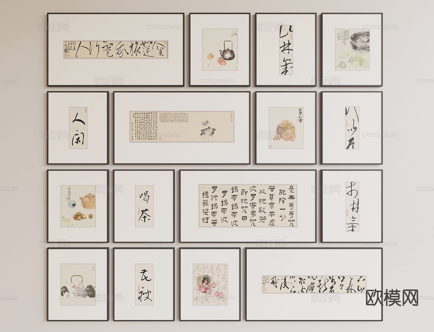 新中式水墨画 书法 装饰画3d模型下载