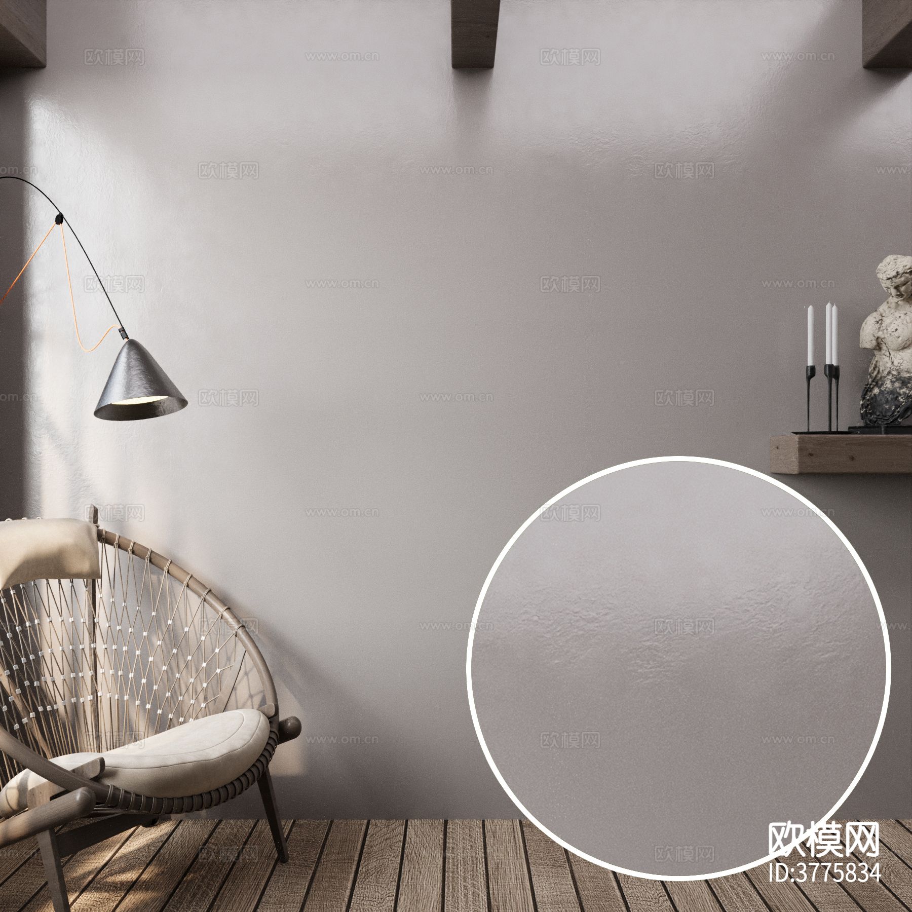 灰色墙漆 乳胶漆材质下载