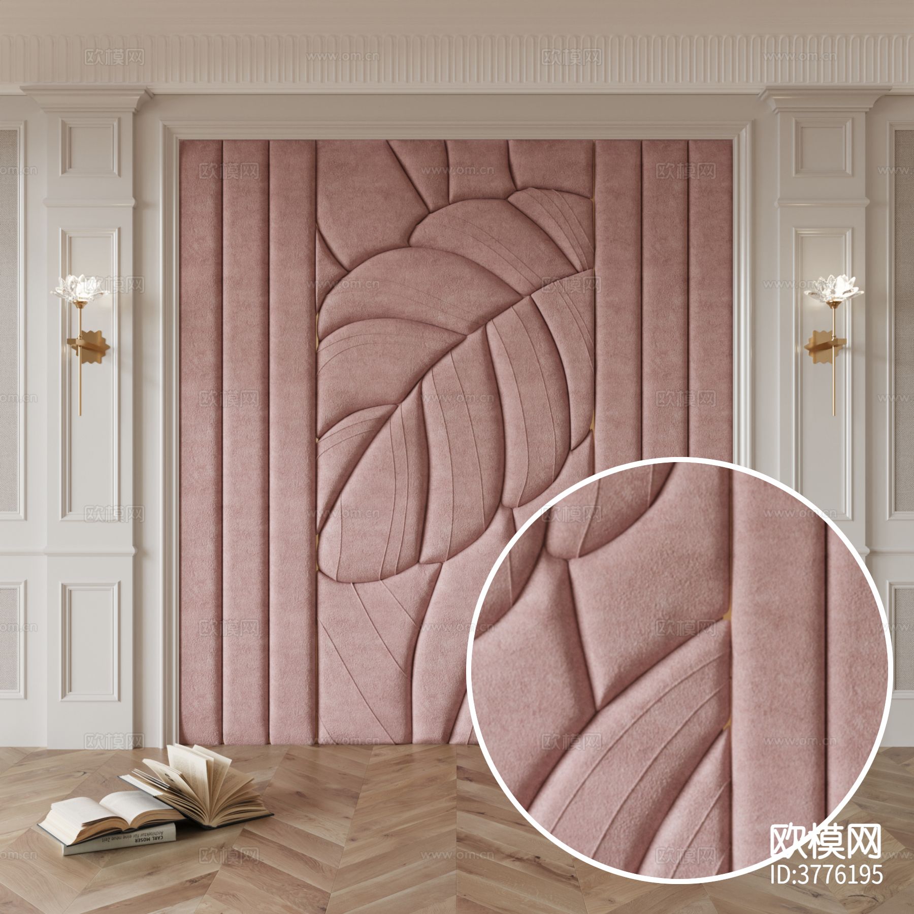 粉色翻毛皮材质下载