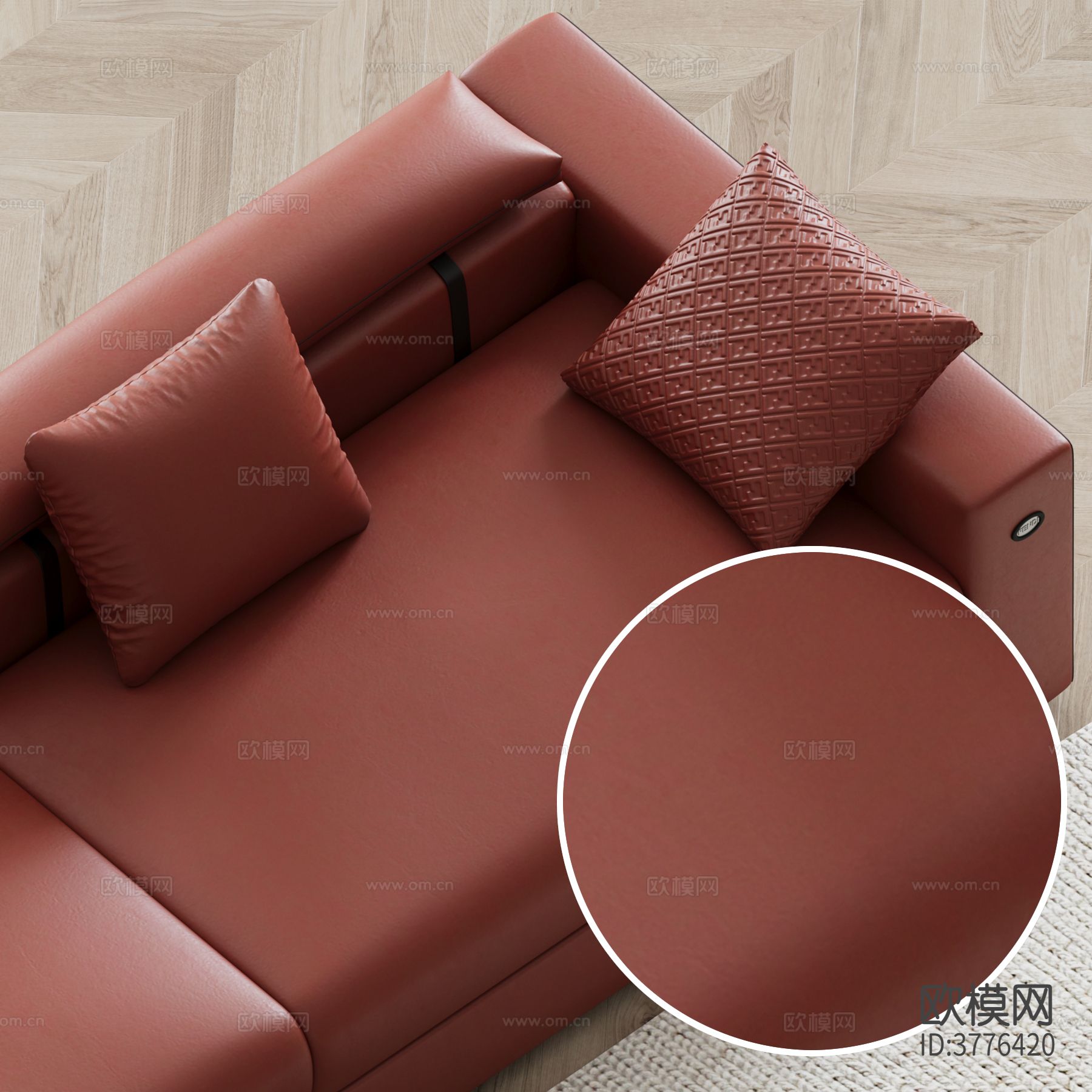 沙发皮 人造皮材质下载