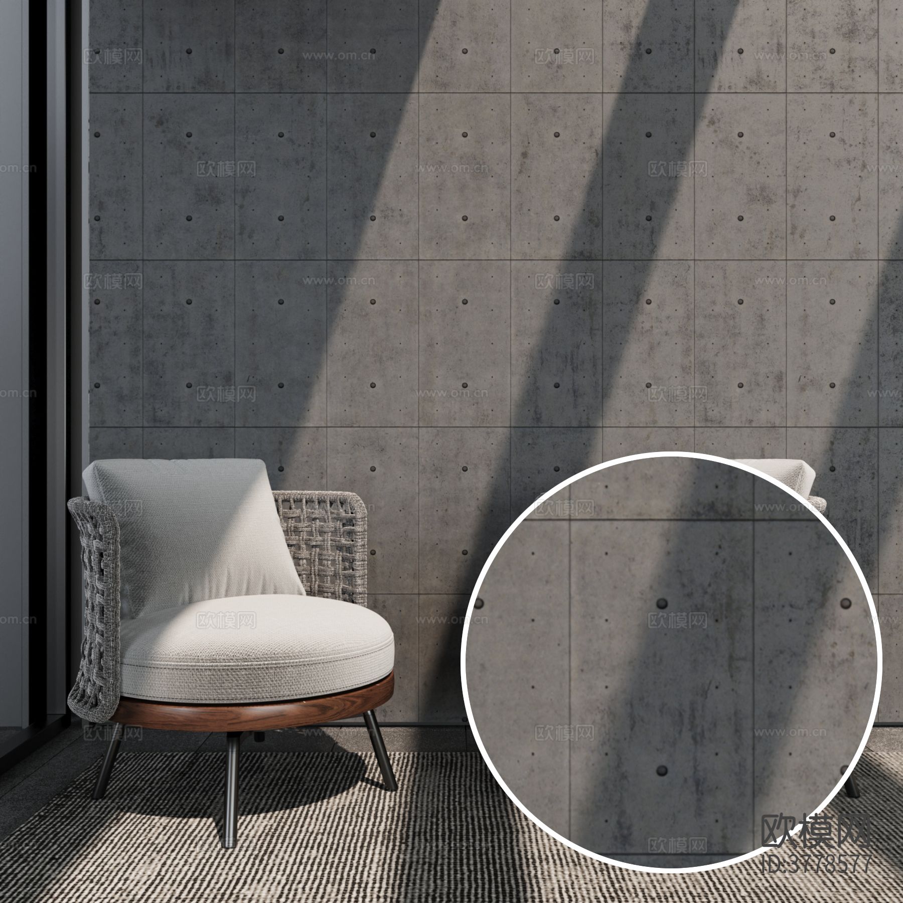 混凝土材质下载