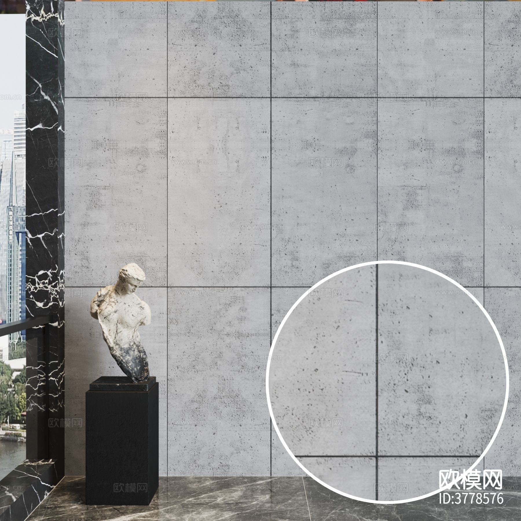 混凝土材质下载