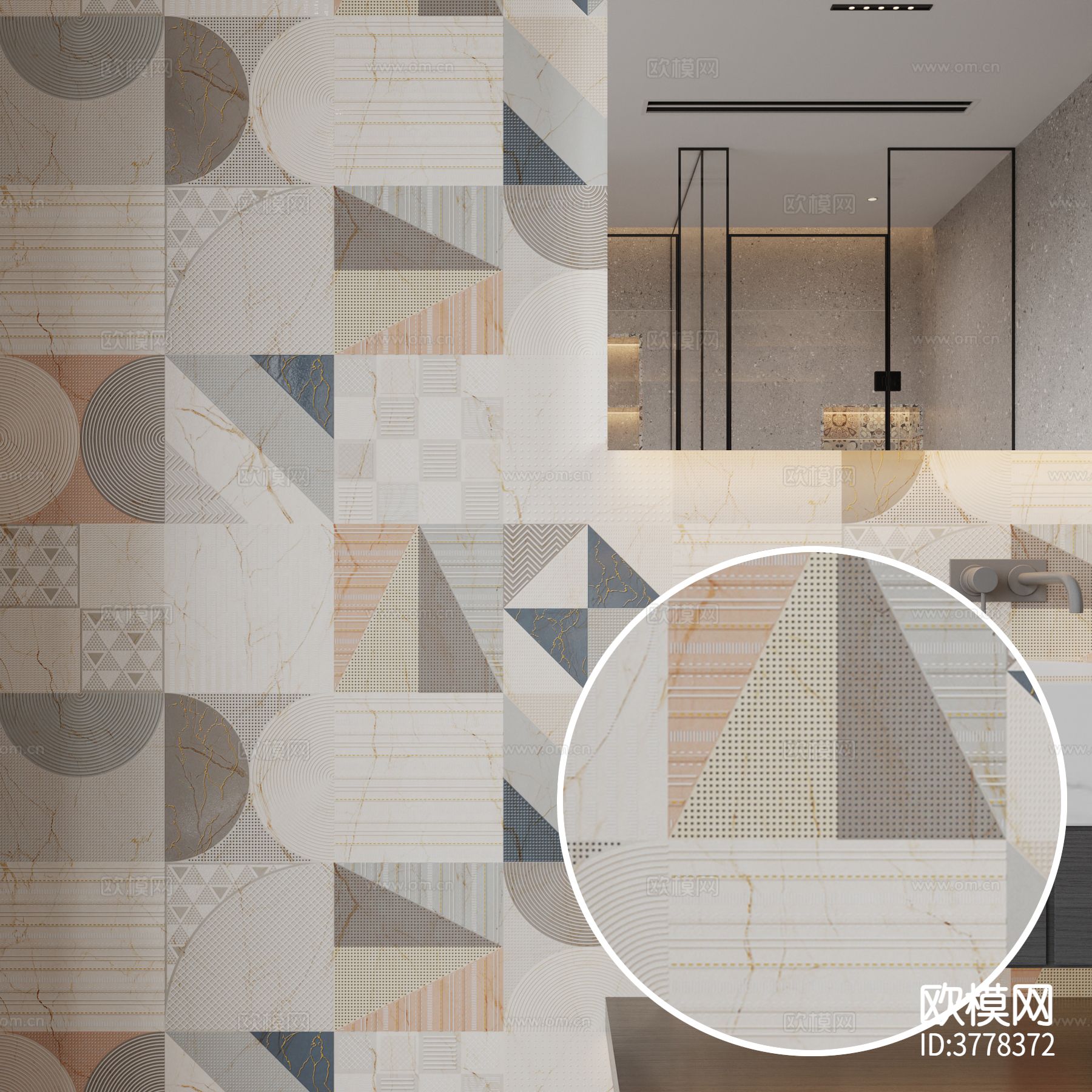 墙砖 花砖材质下载