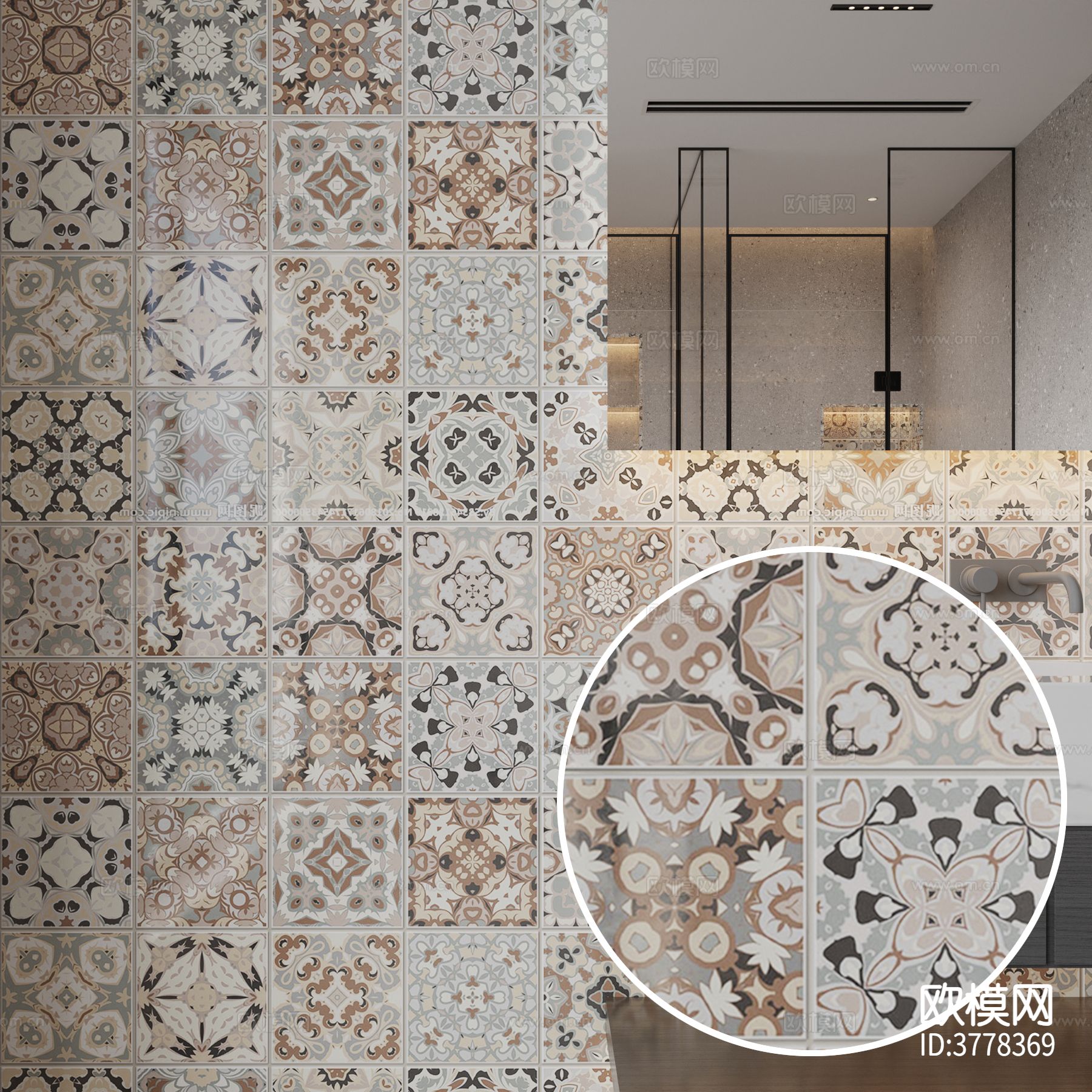 墙砖 花砖材质下载