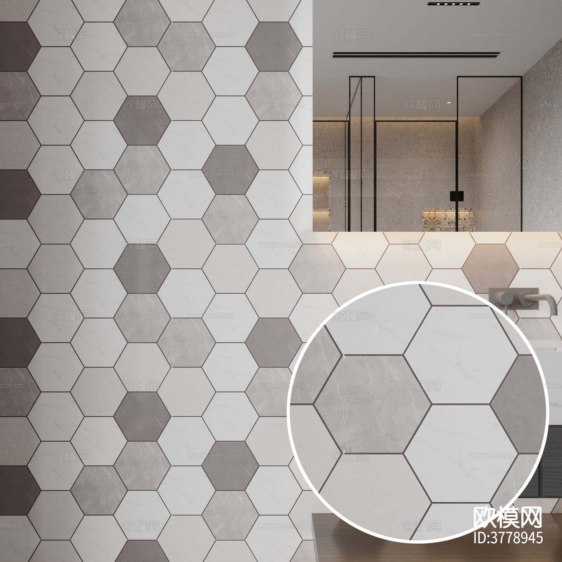 墙砖 六角砖材质下载