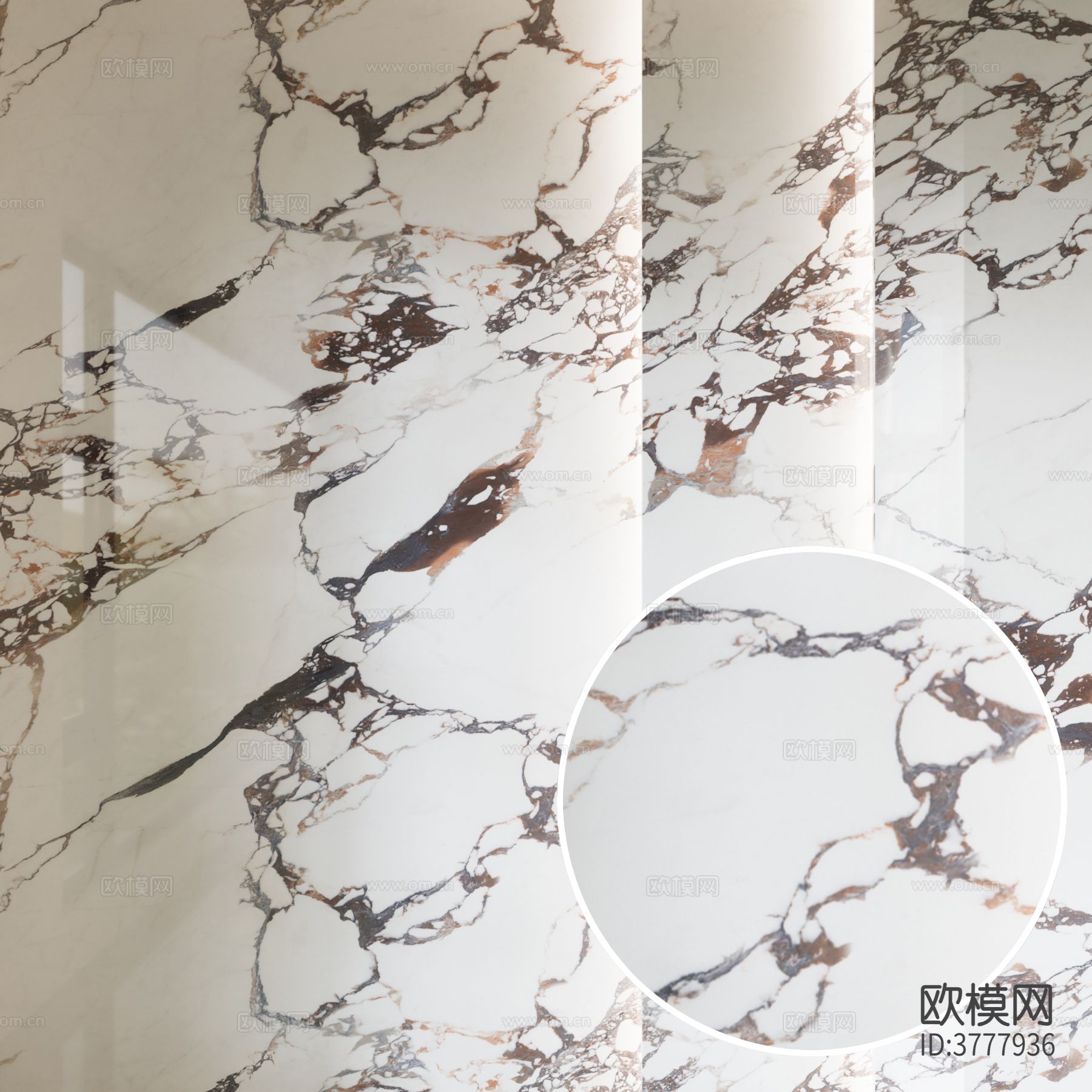 大理石材质下载