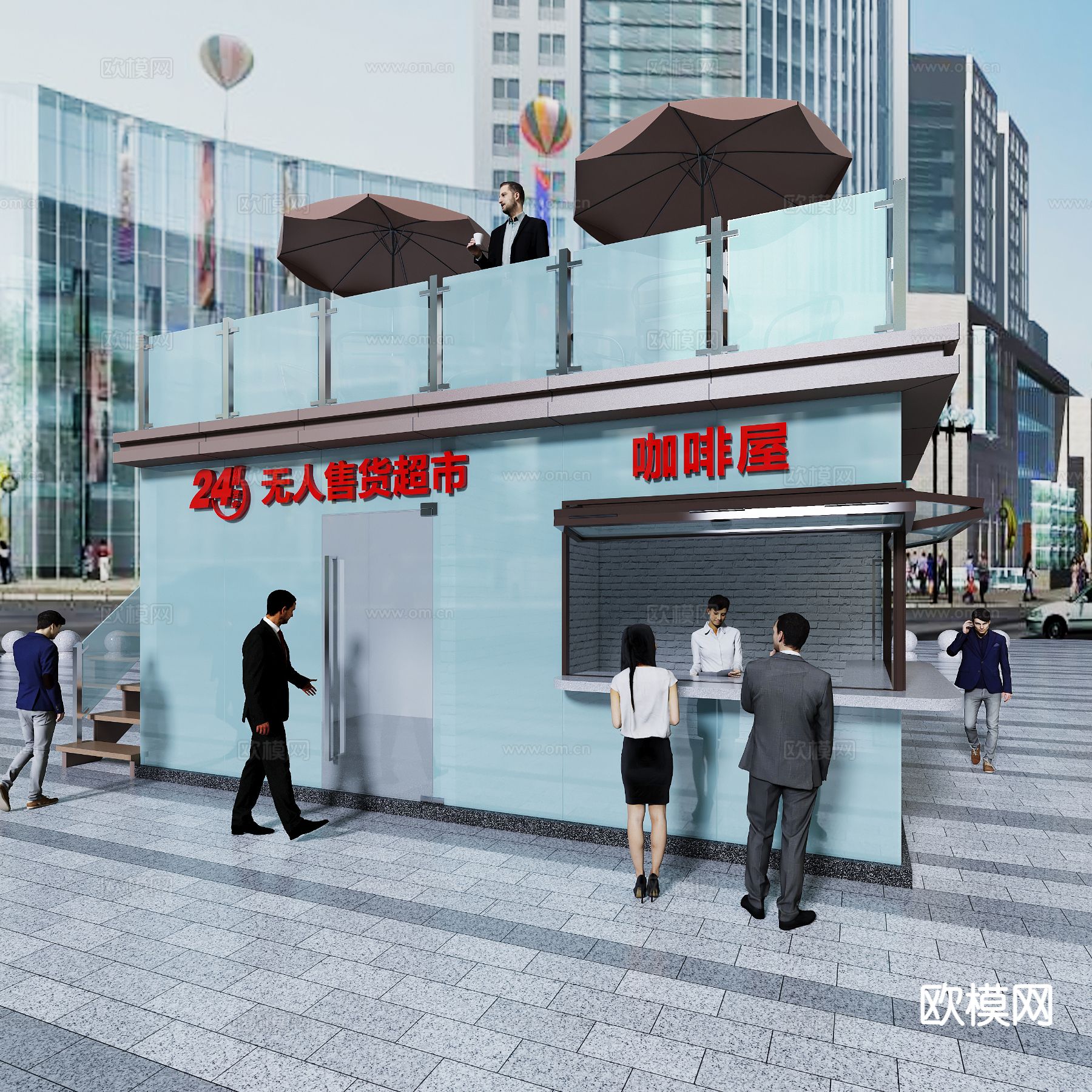 现代街区售卖店3d模型