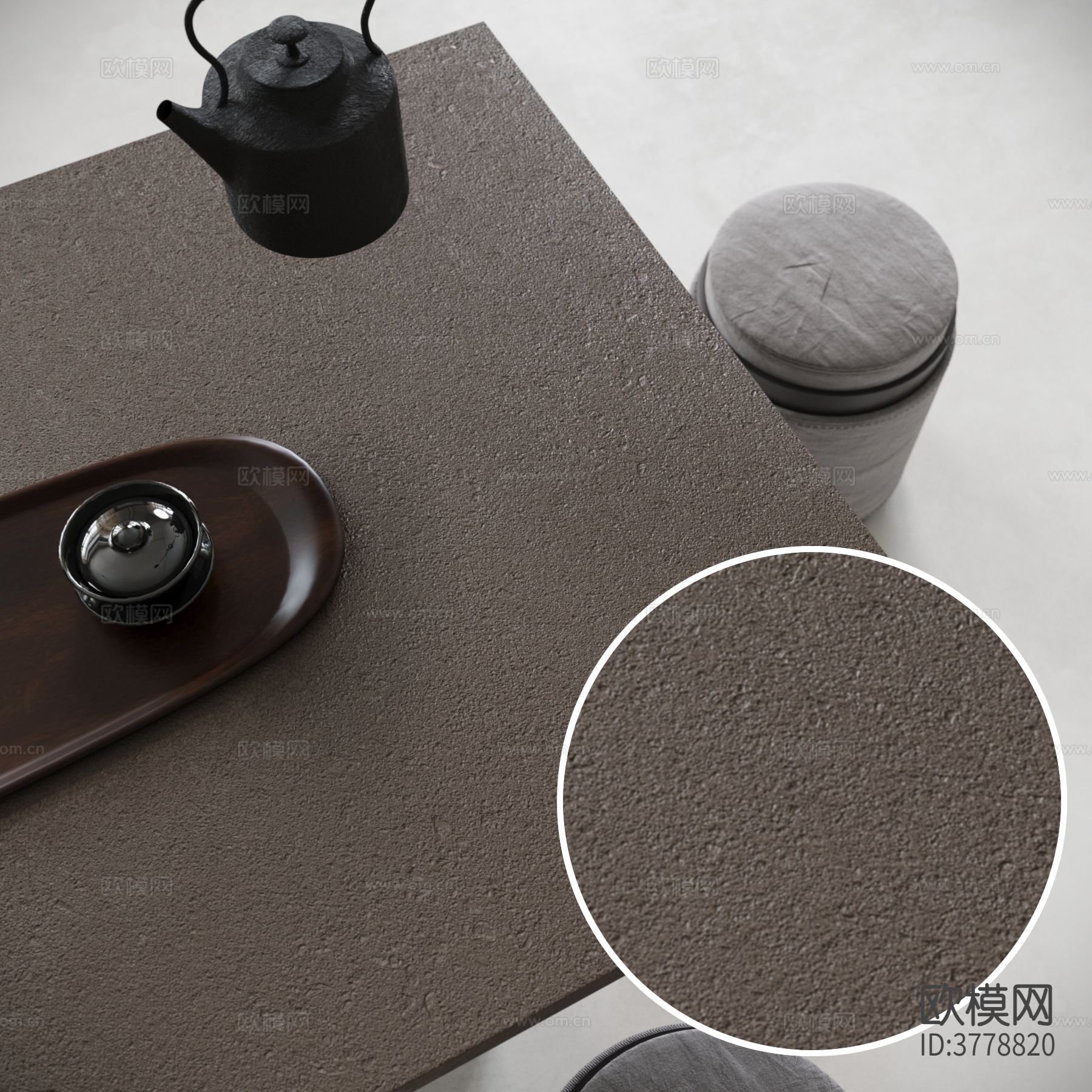 火烧石材质下载