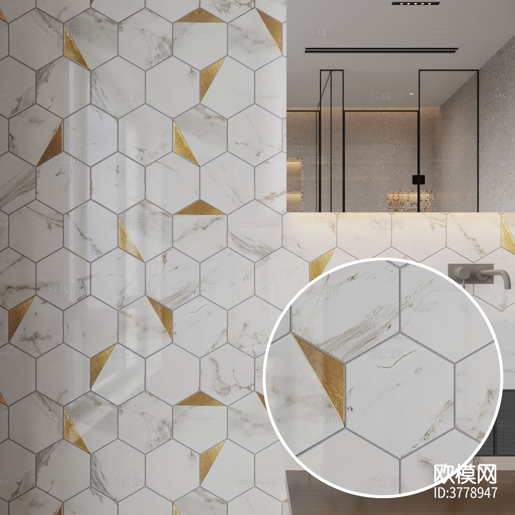 墙砖 六角砖材质下载