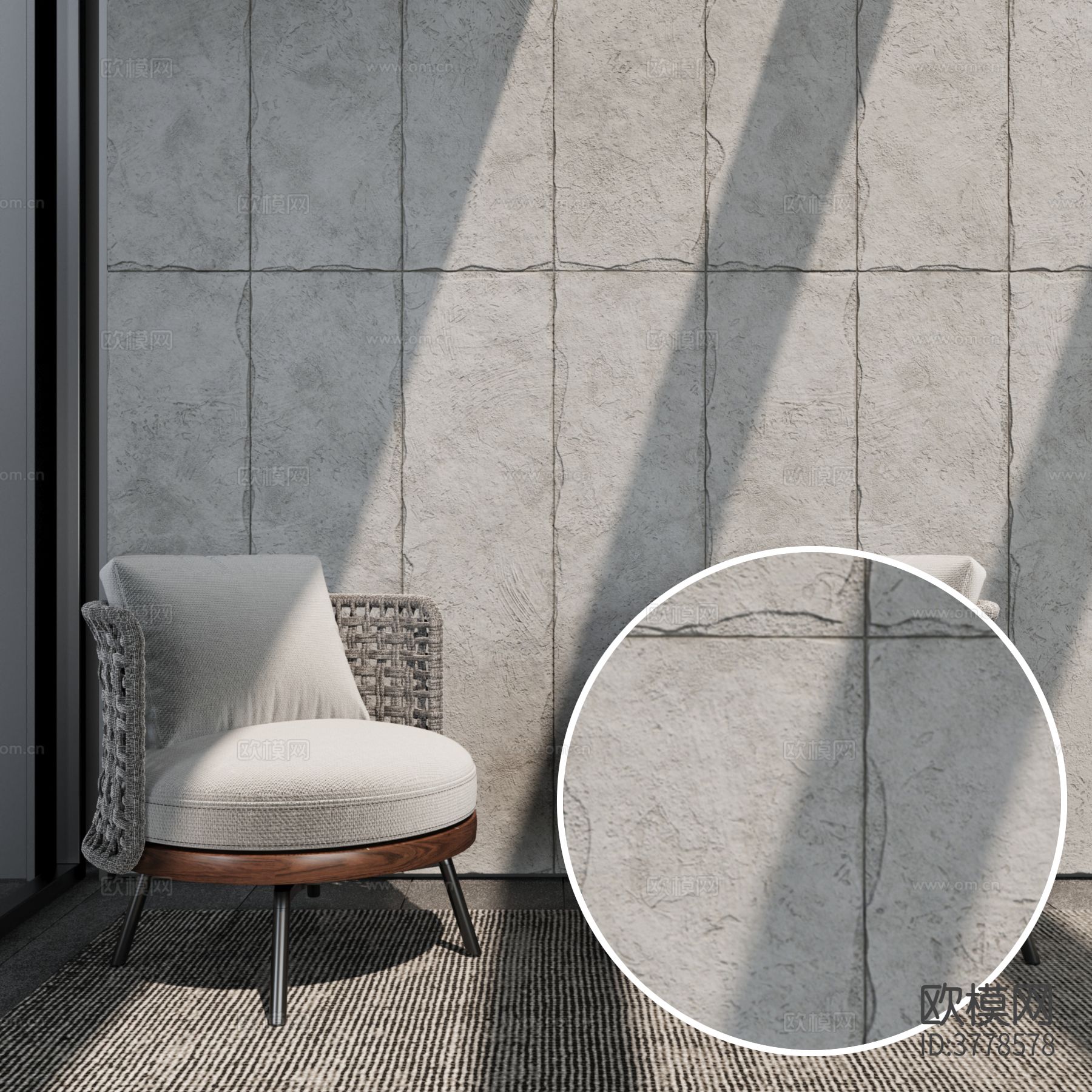 混凝土材质下载