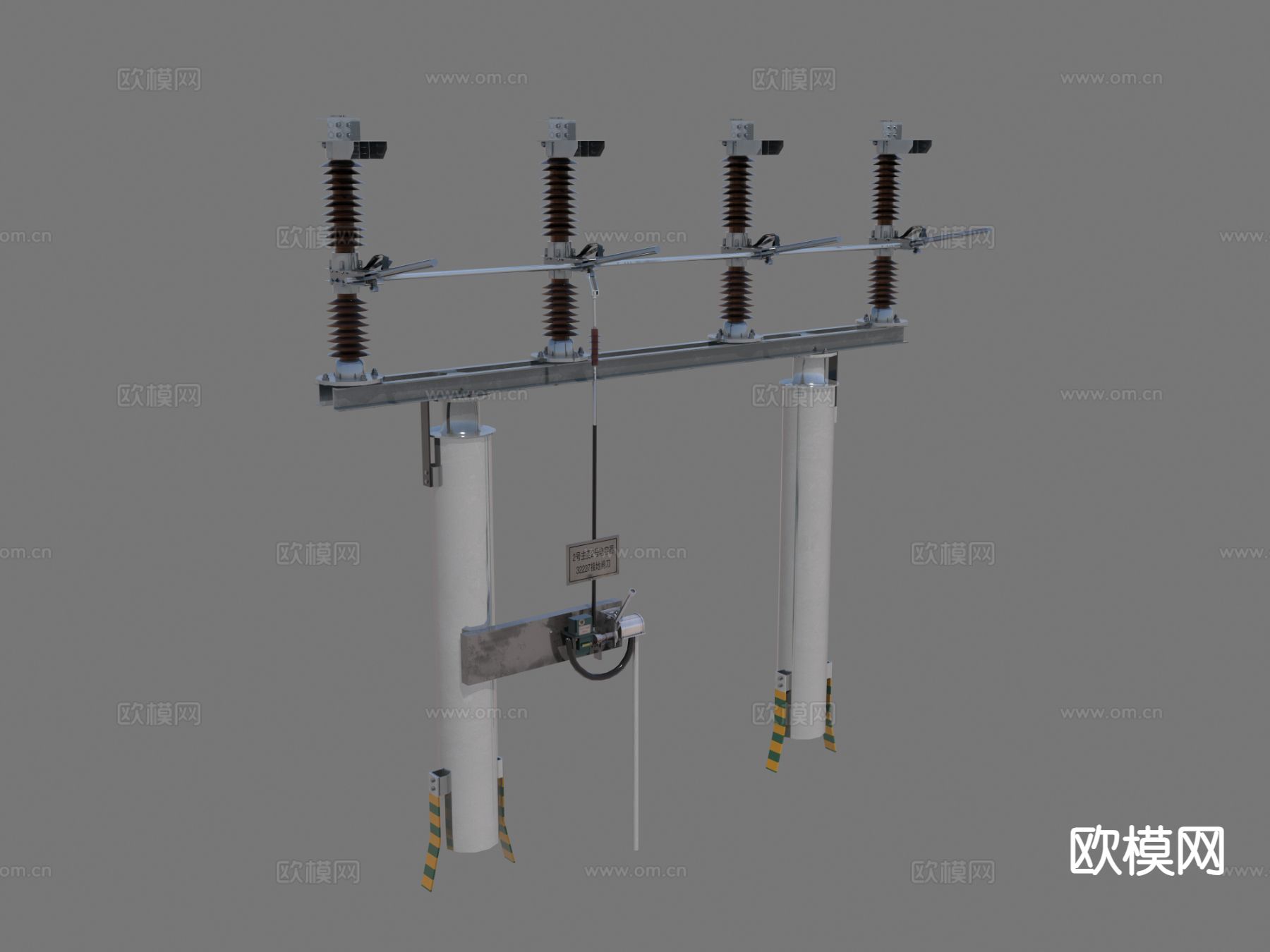 高压隔离开关 隔离开关3d模型