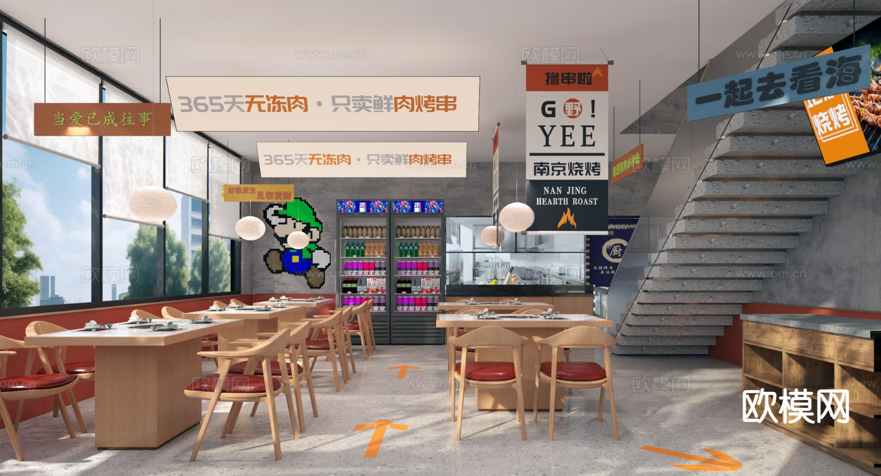 工业风烧烤店3d模型