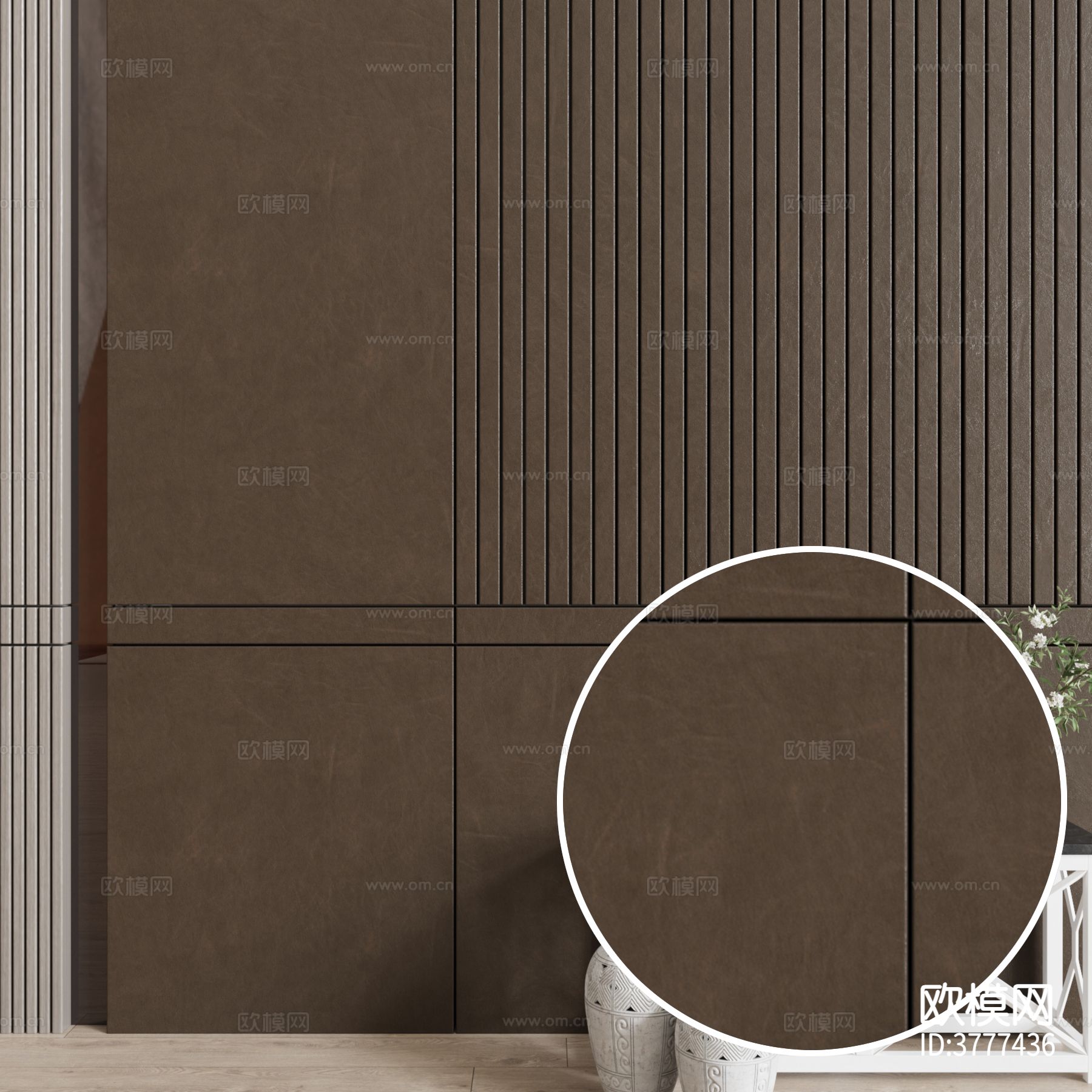 人造皮材质下载