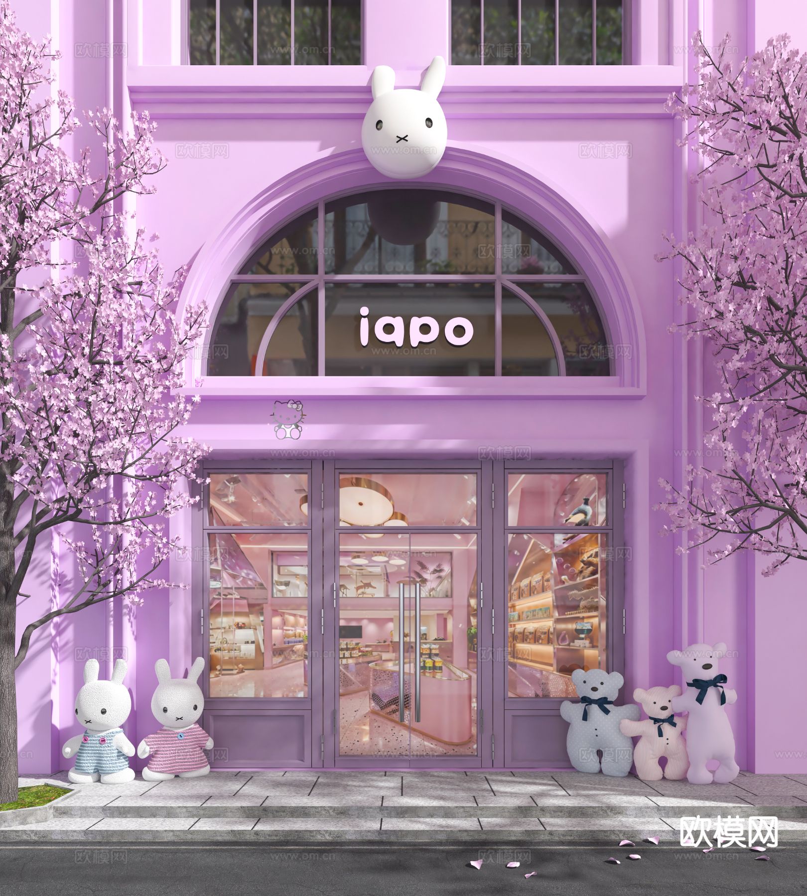 奶油风门头 宠物店门面招牌 外立面3d模型下载