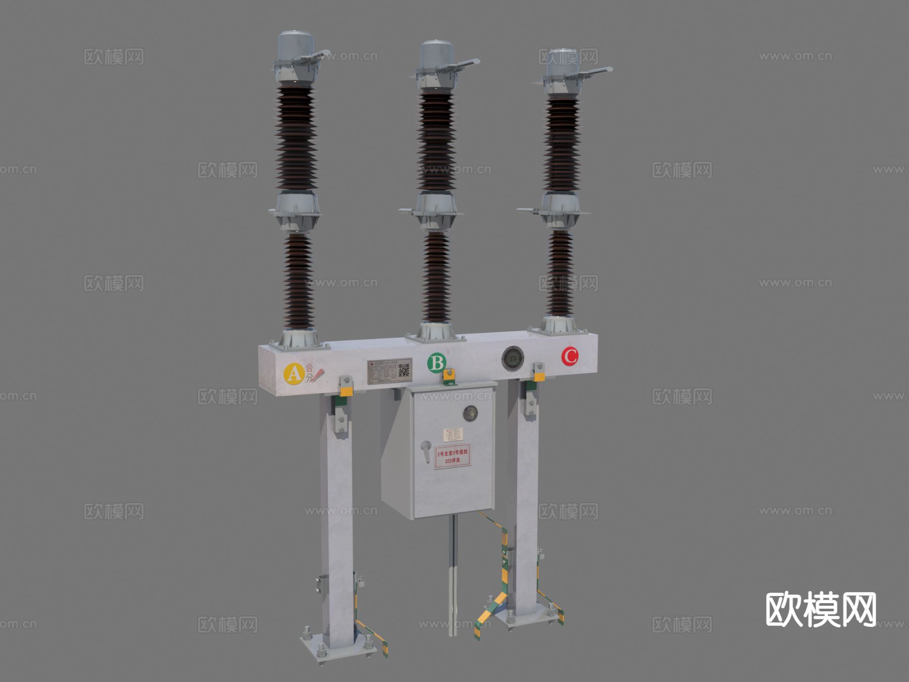 高压断路器 变电器3d模型