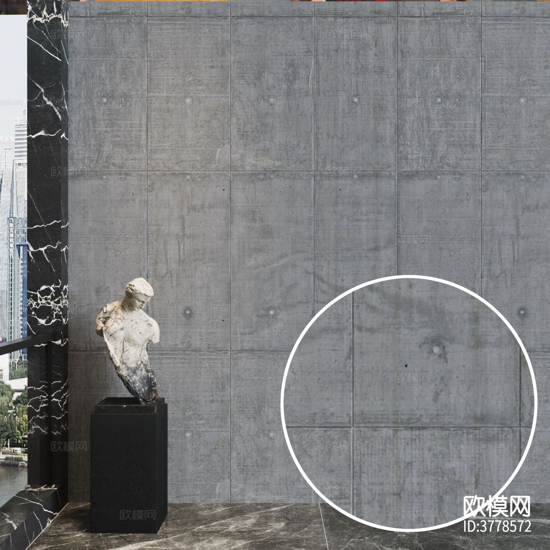 混凝土材质下载