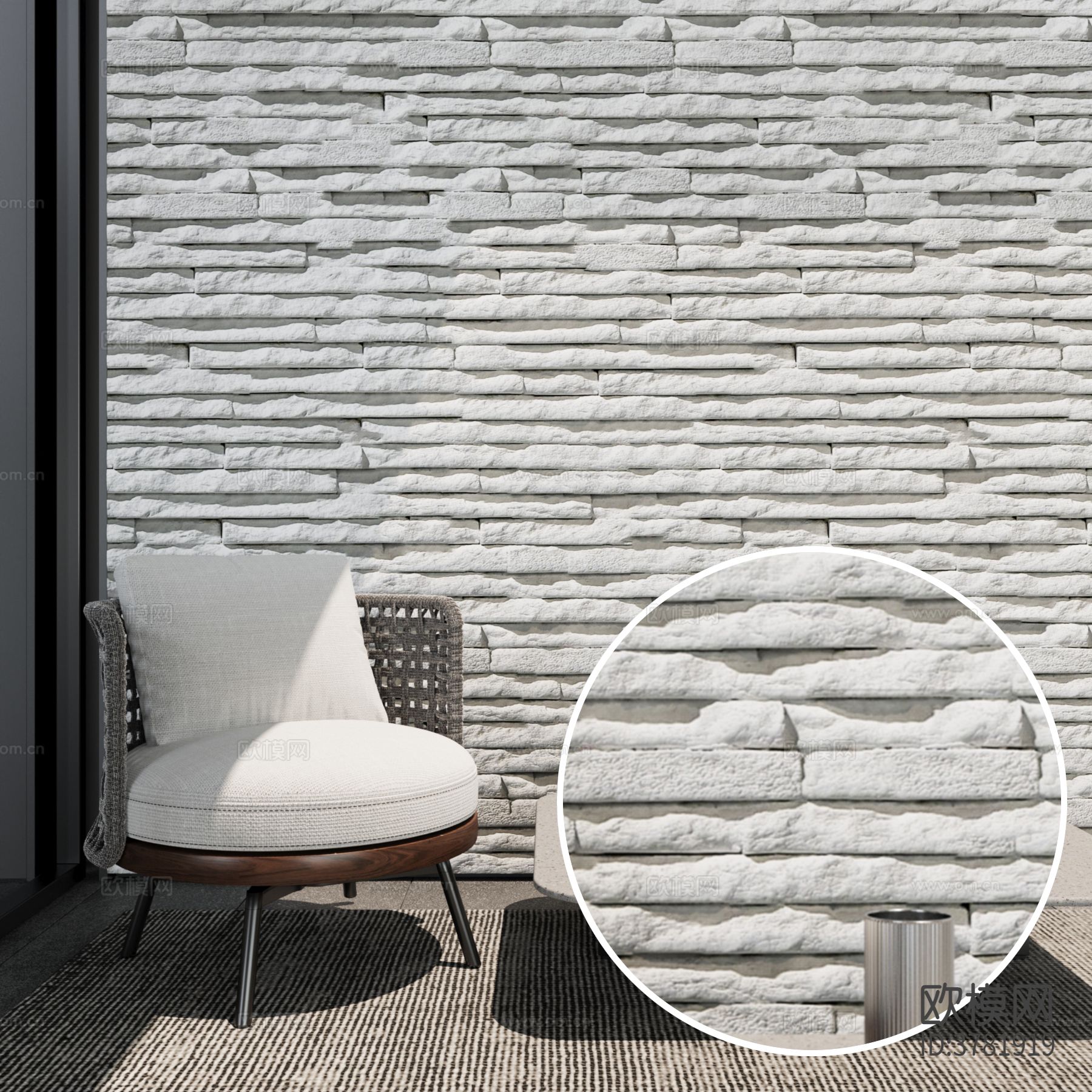 墙石 文化石材质下载