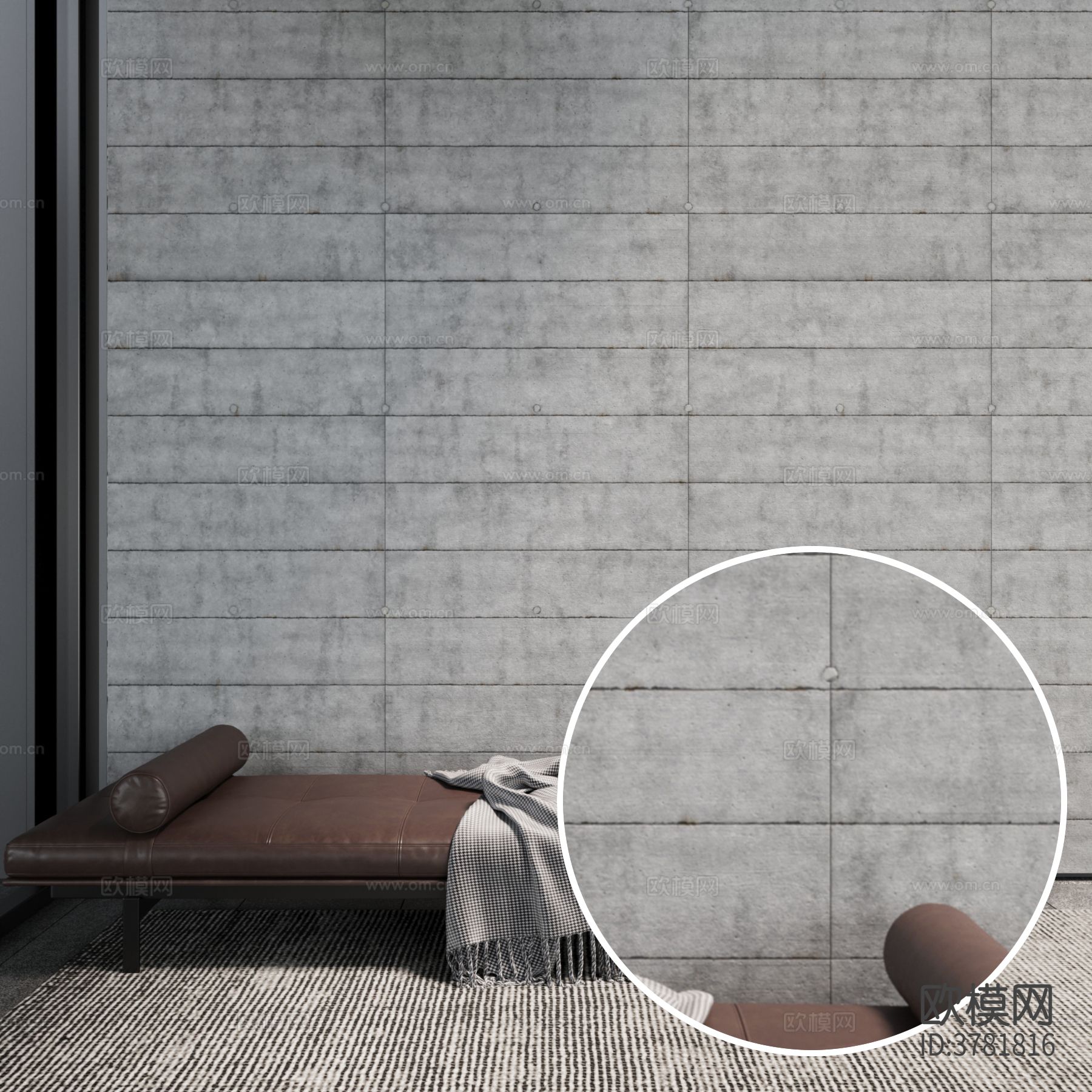 墙砖 水泥砖材质下载