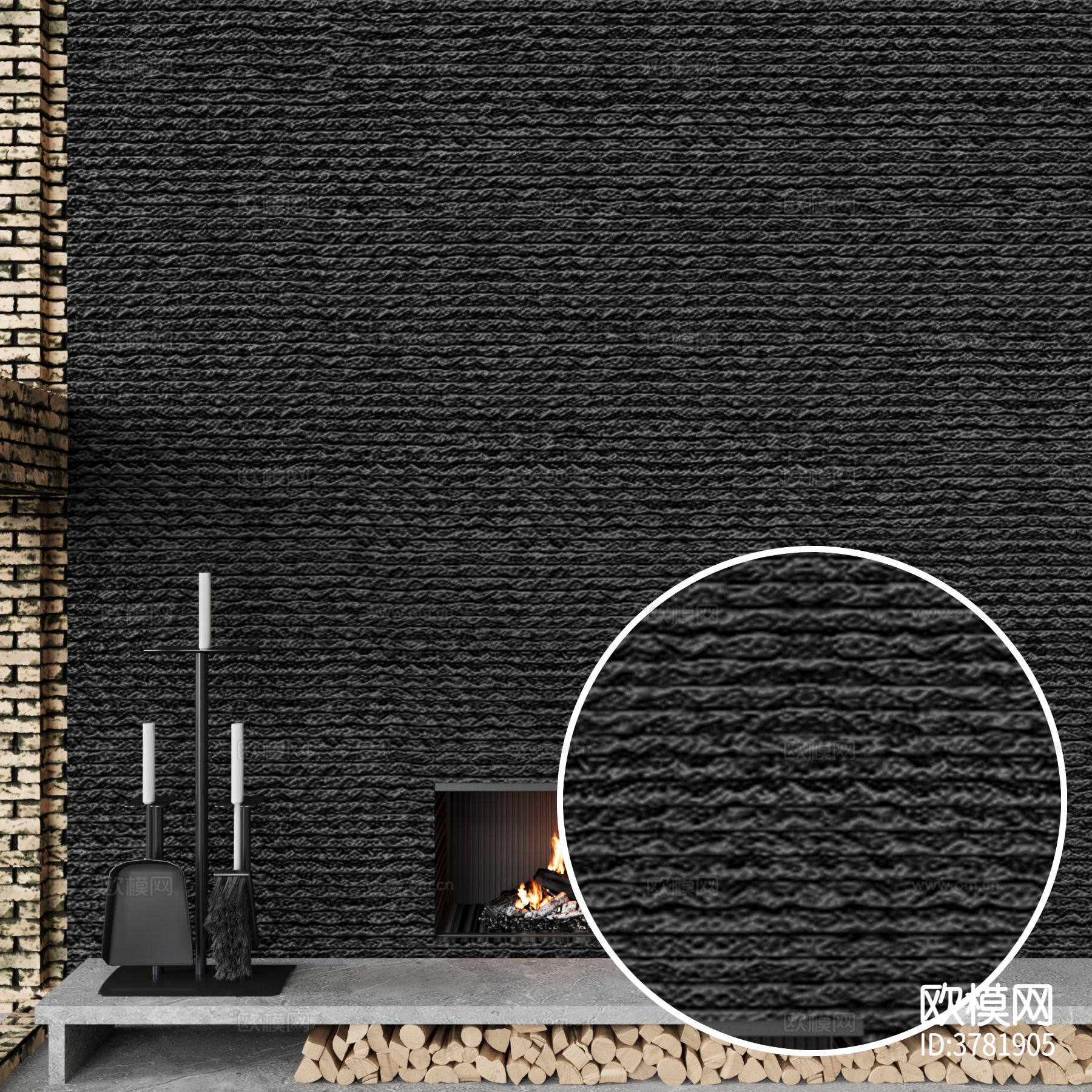 墙石 文化石材质下载