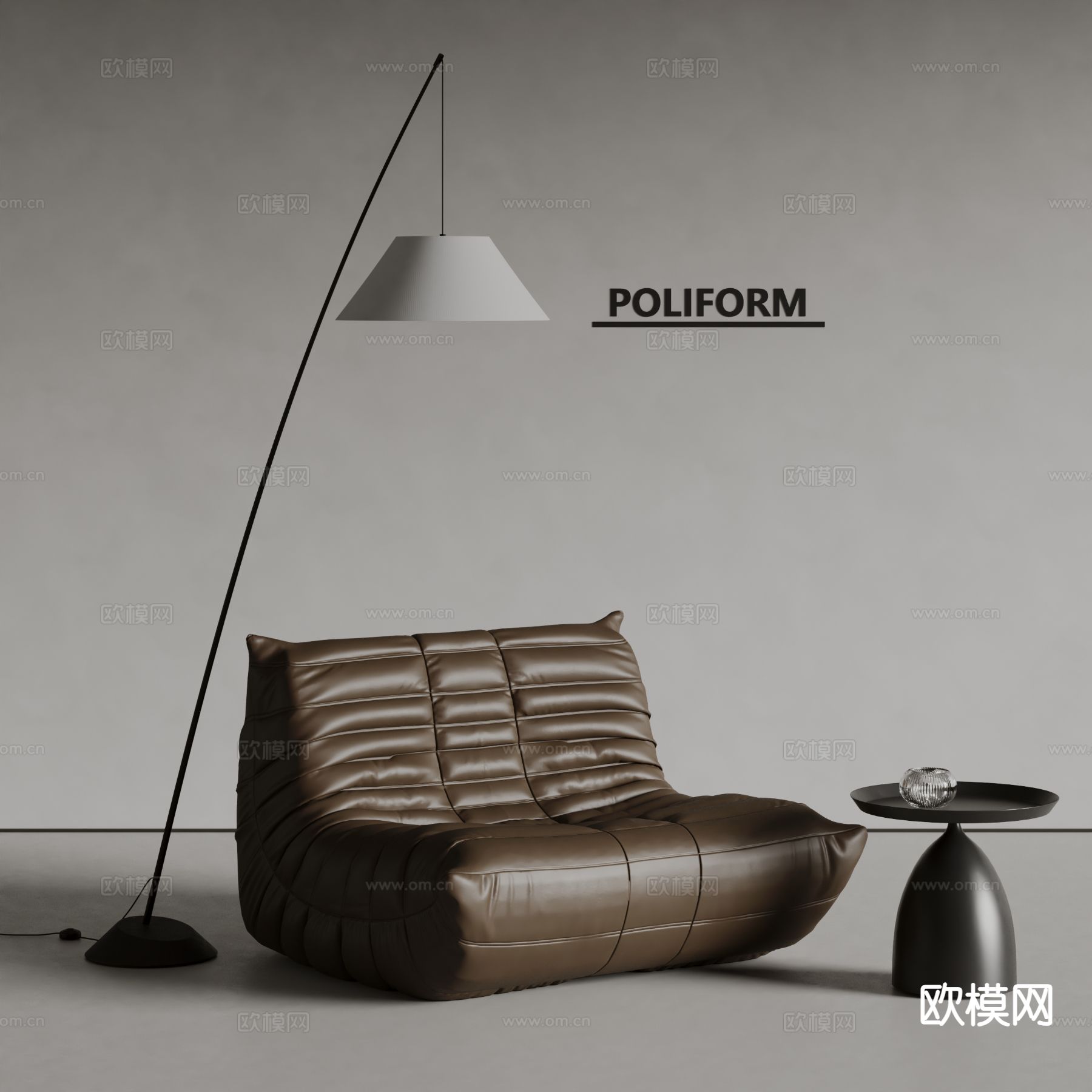 poliform 懒人沙发3d模型