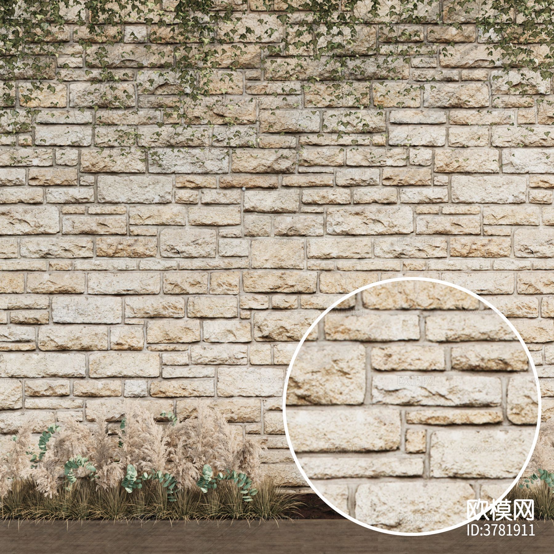 文化石材质下载