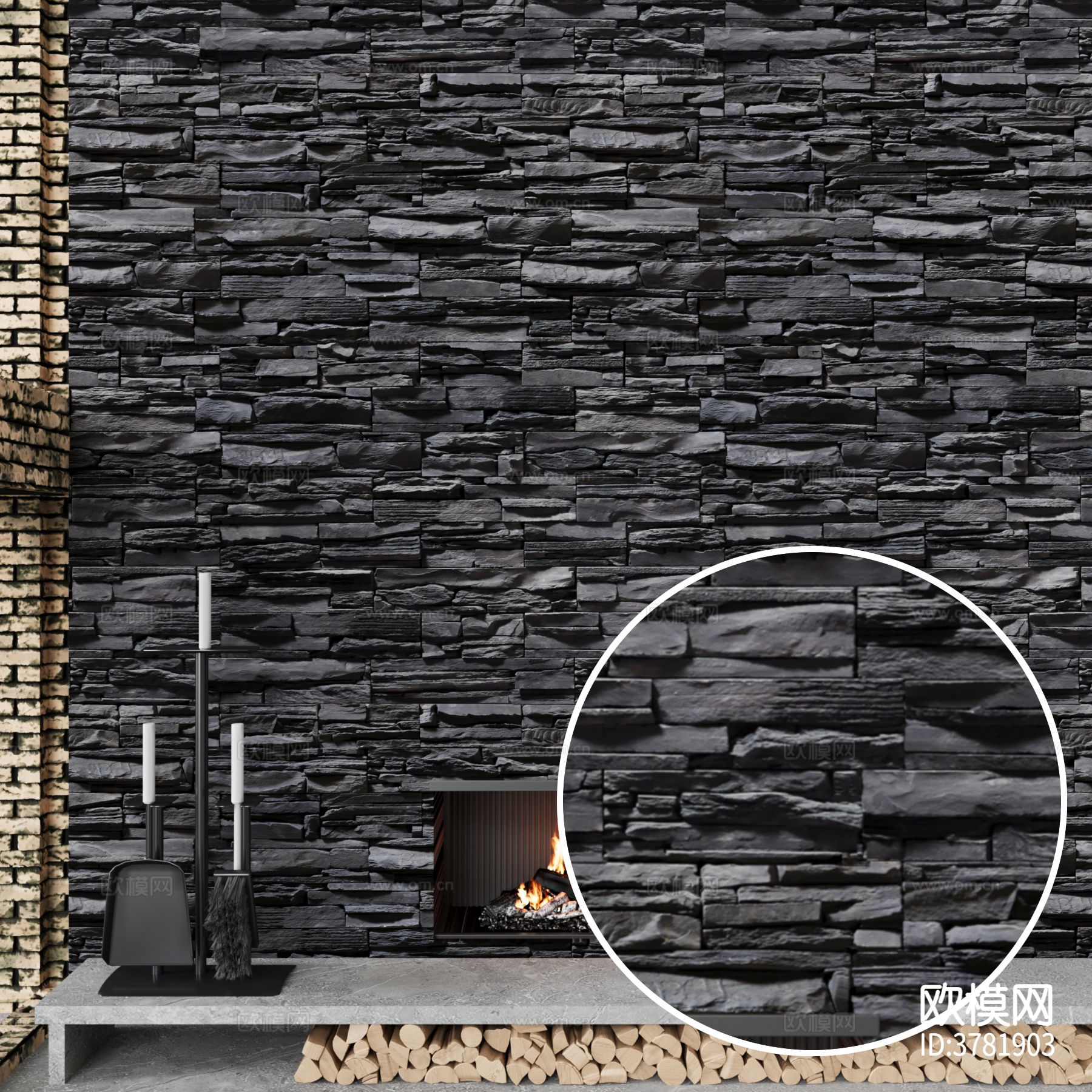 墙石 文化石材质下载