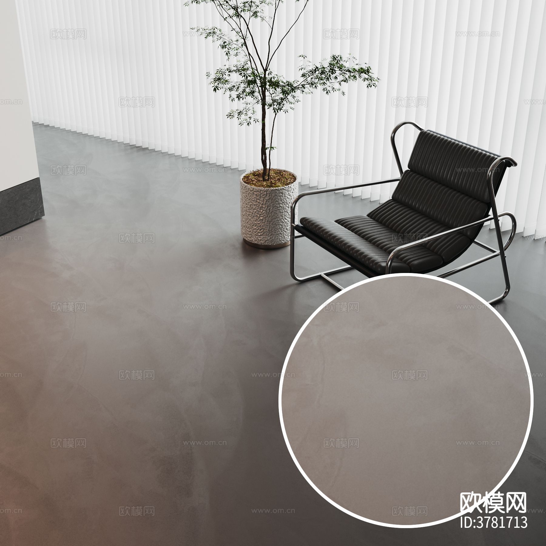 清水泥 水泥材质下载