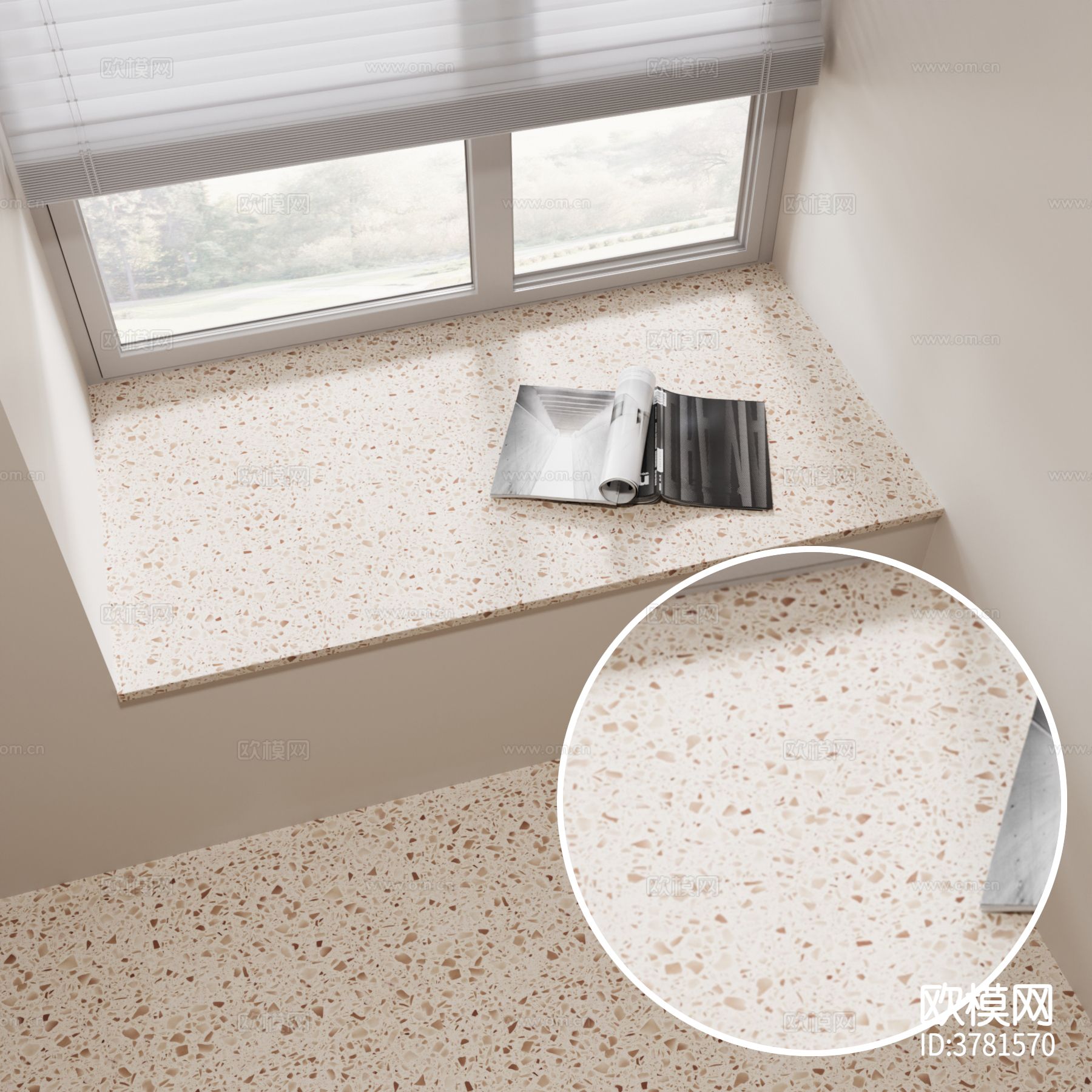 水磨石材质下载