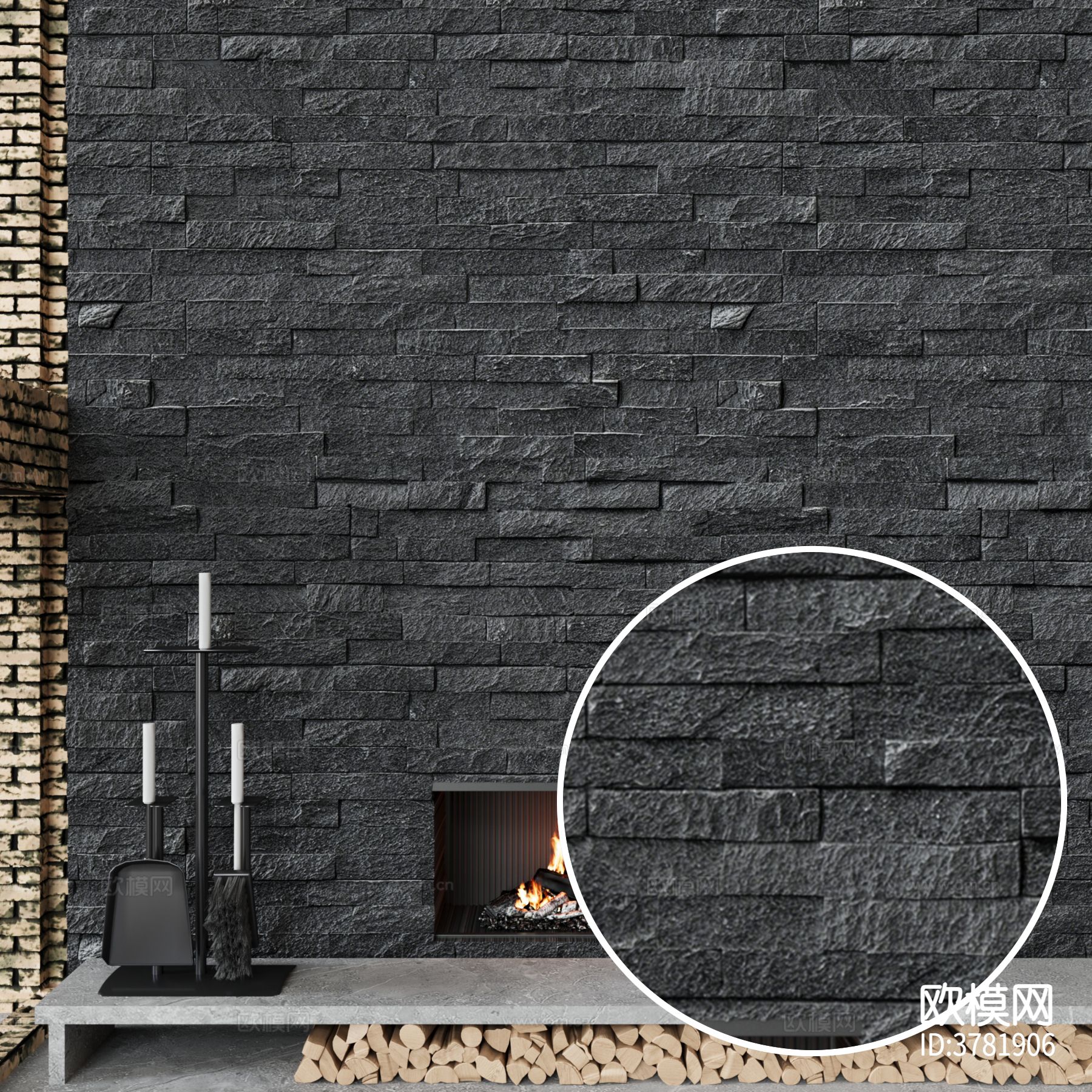 墙石 文化石材质下载