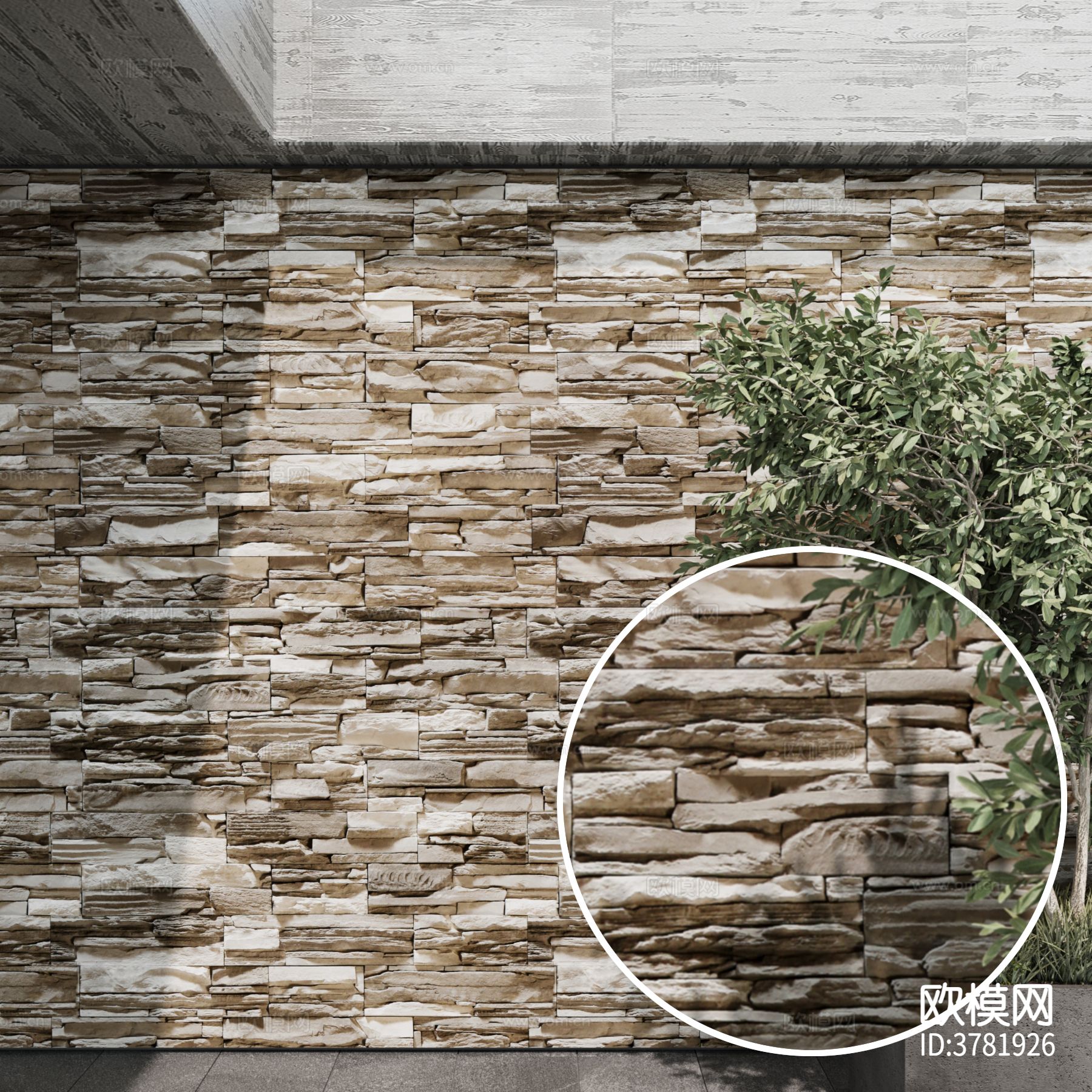 墙石 文化石材质下载