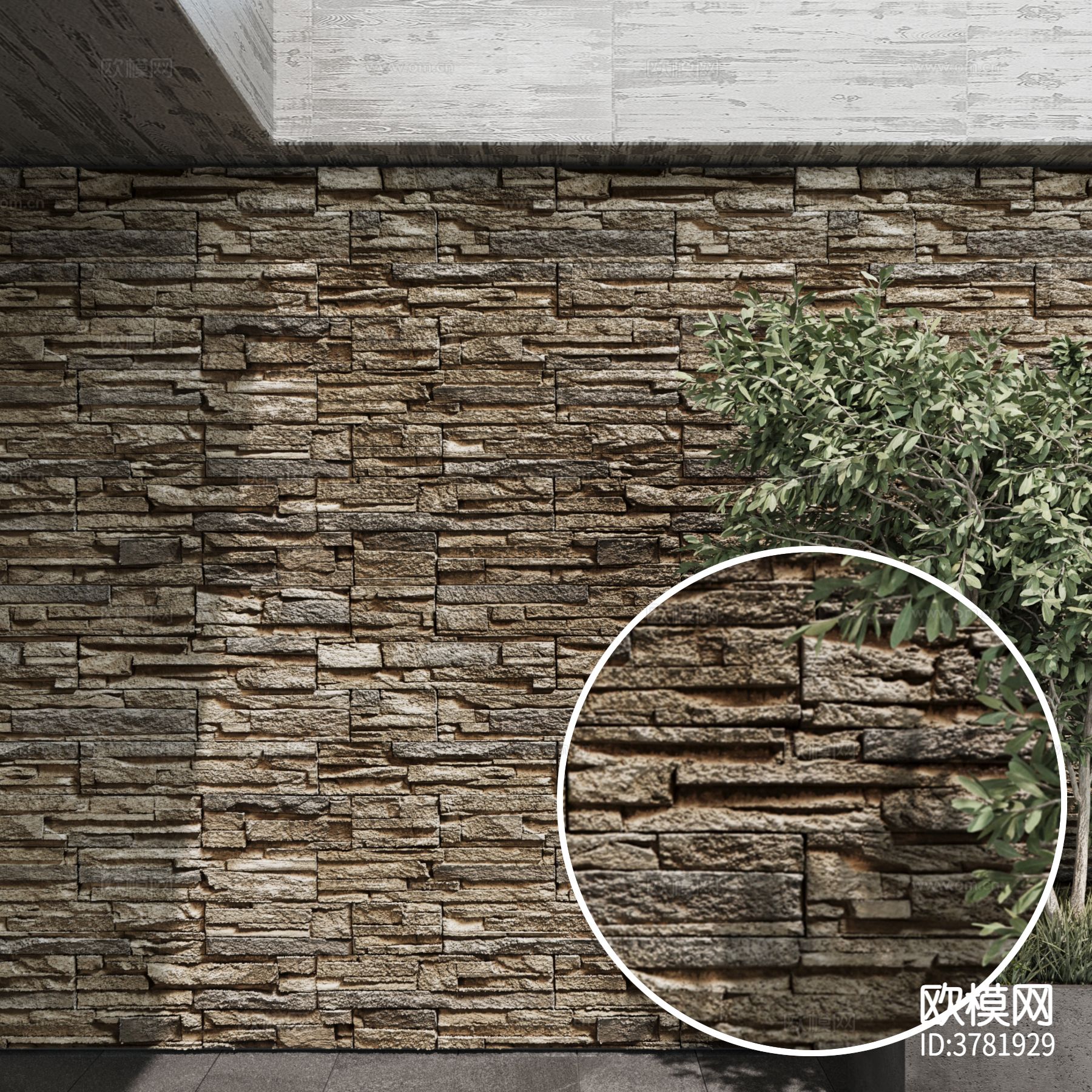 文化石材质下载