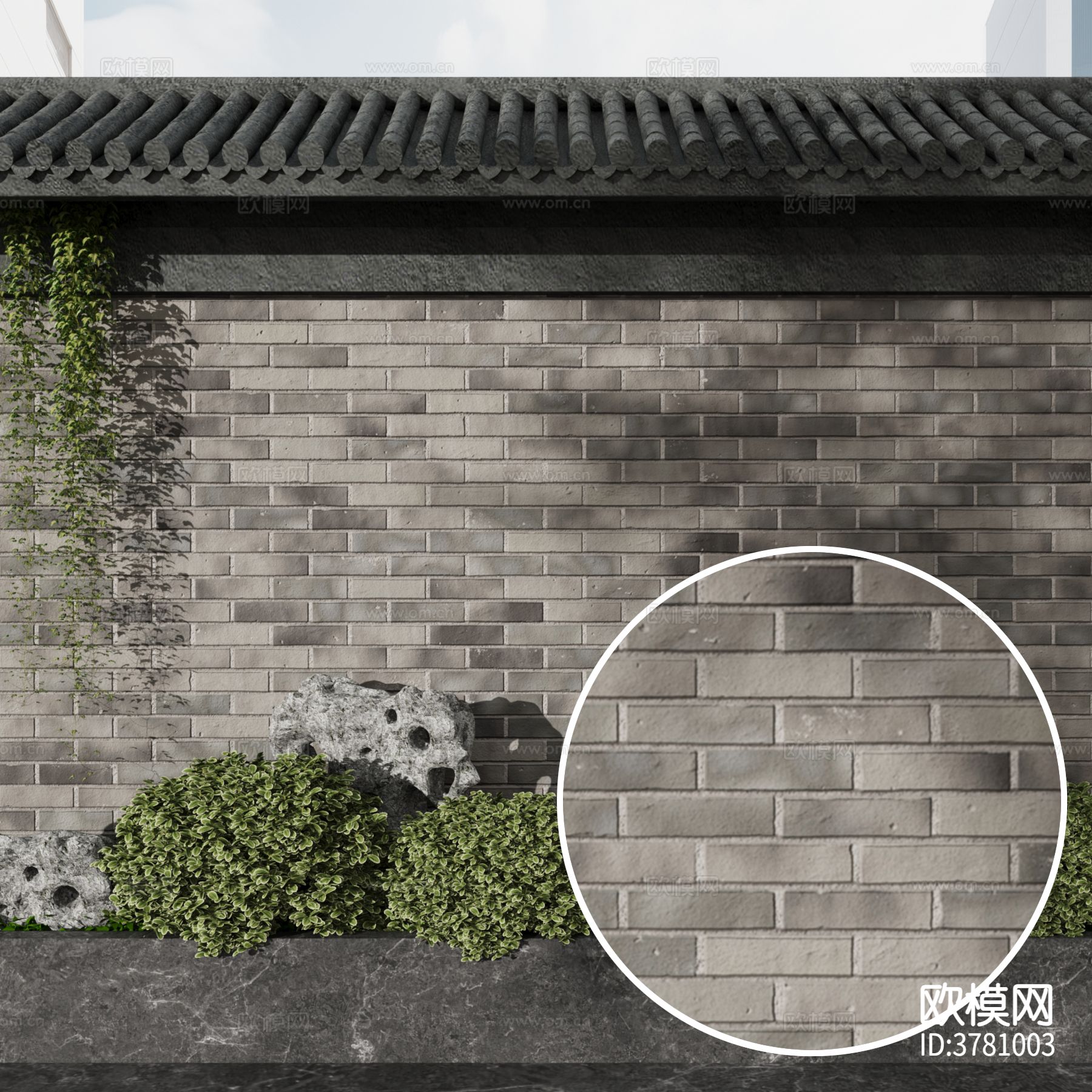 墻磚材質(zhì)下載