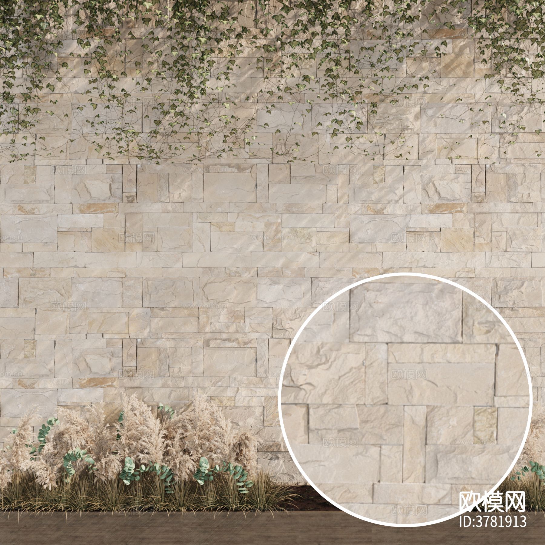 文化石材质下载