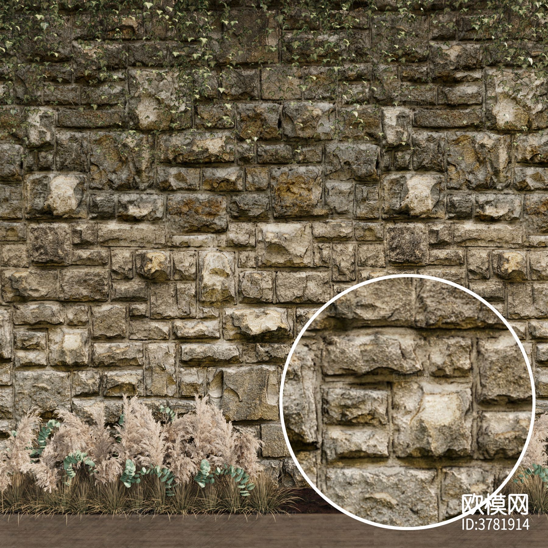 文化石材质下载