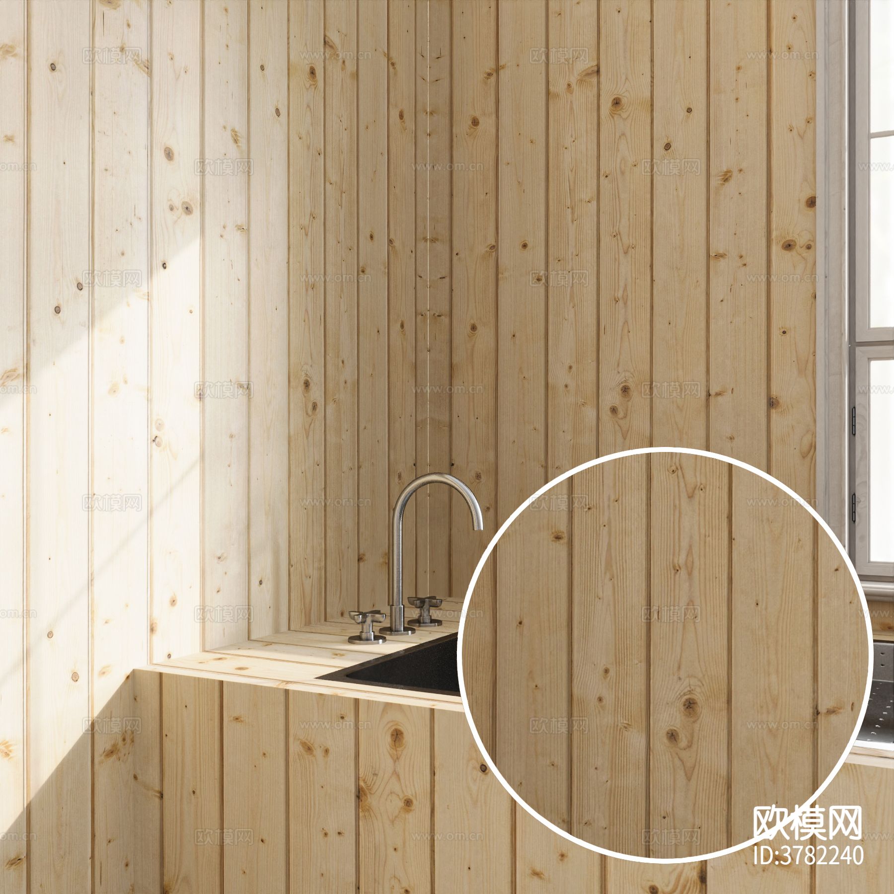 木拼板材质下载