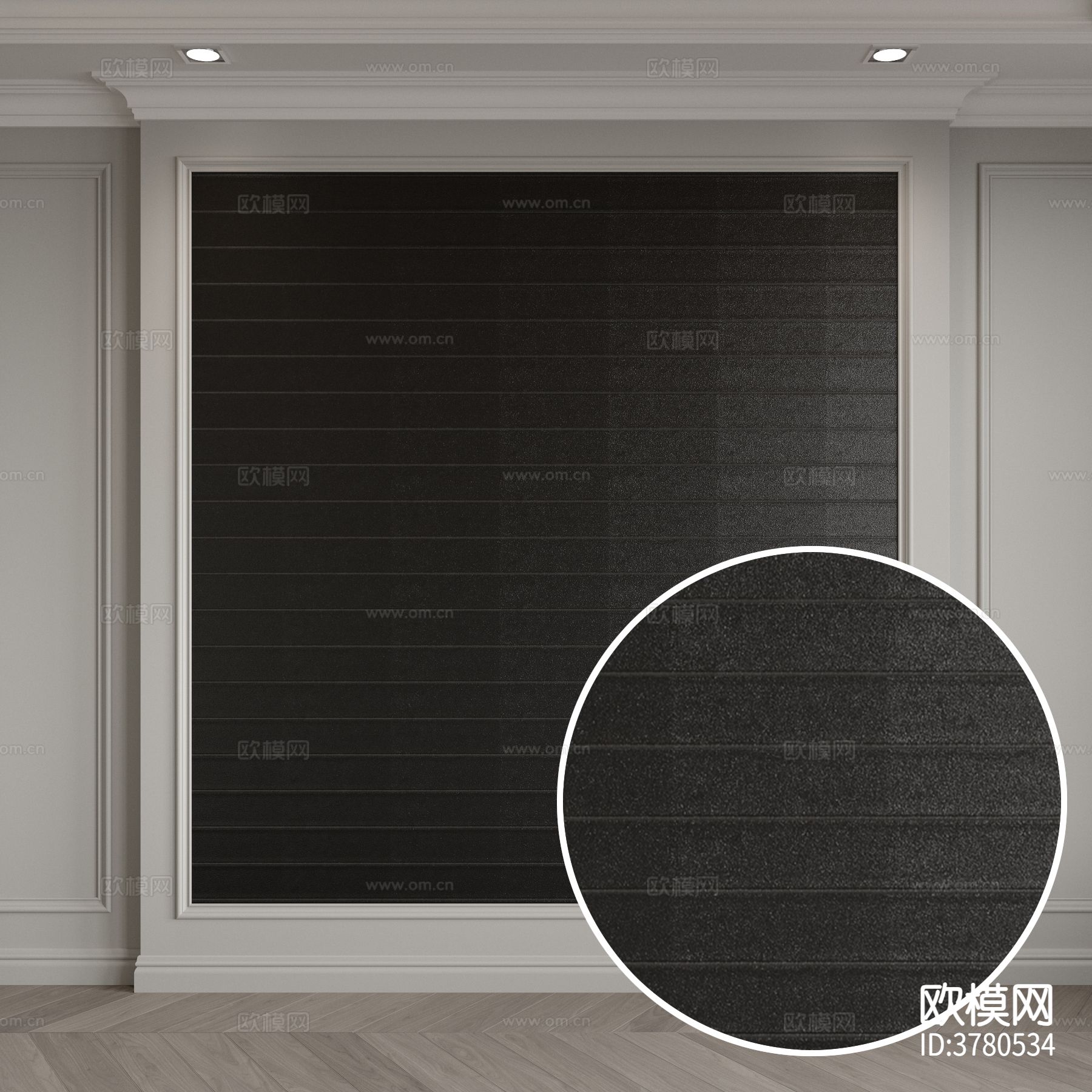 黑色皮纹砖材质下载