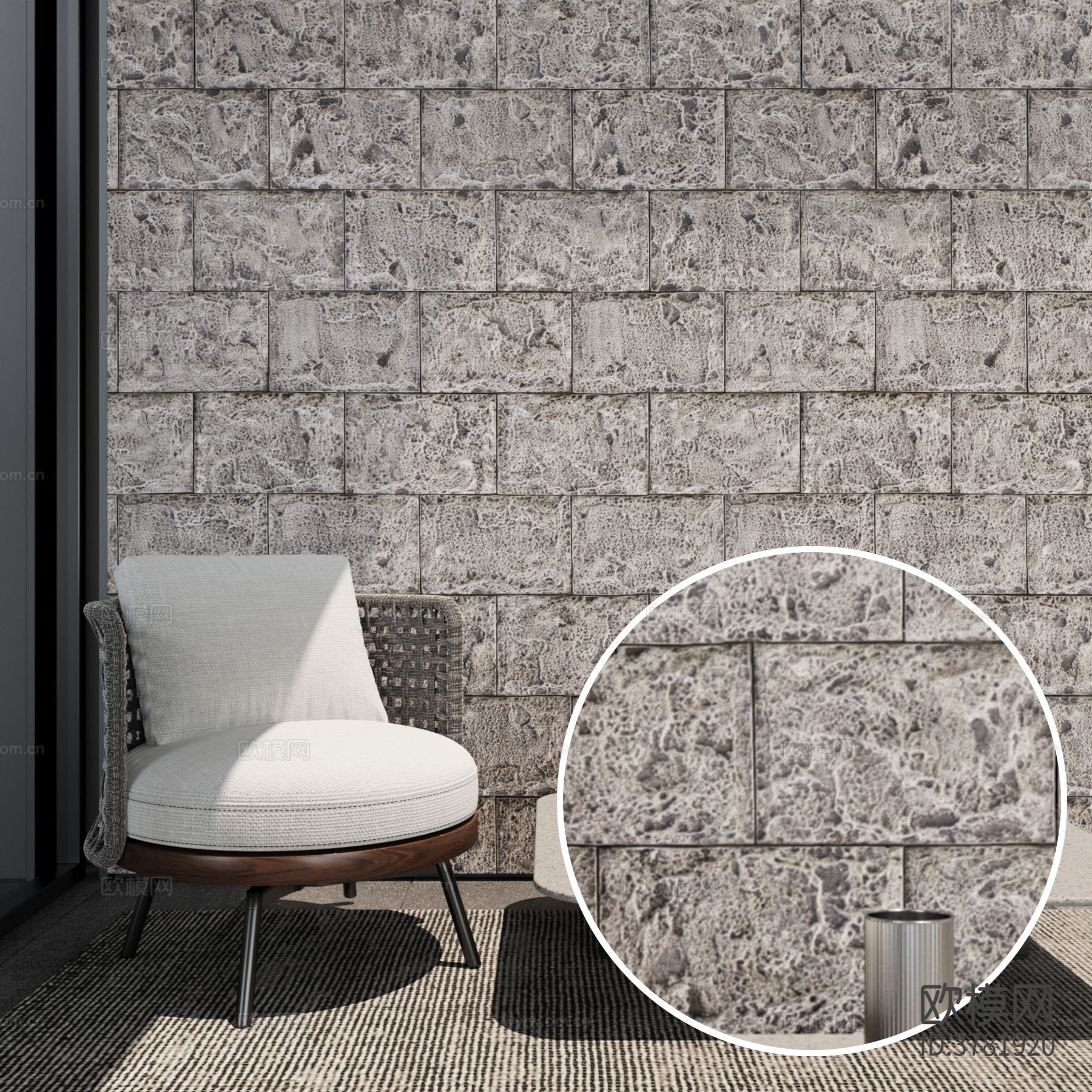 墙石 文化石材质下载