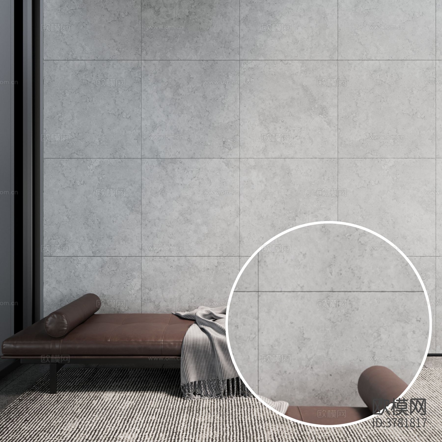 墙砖 水泥砖材质下载