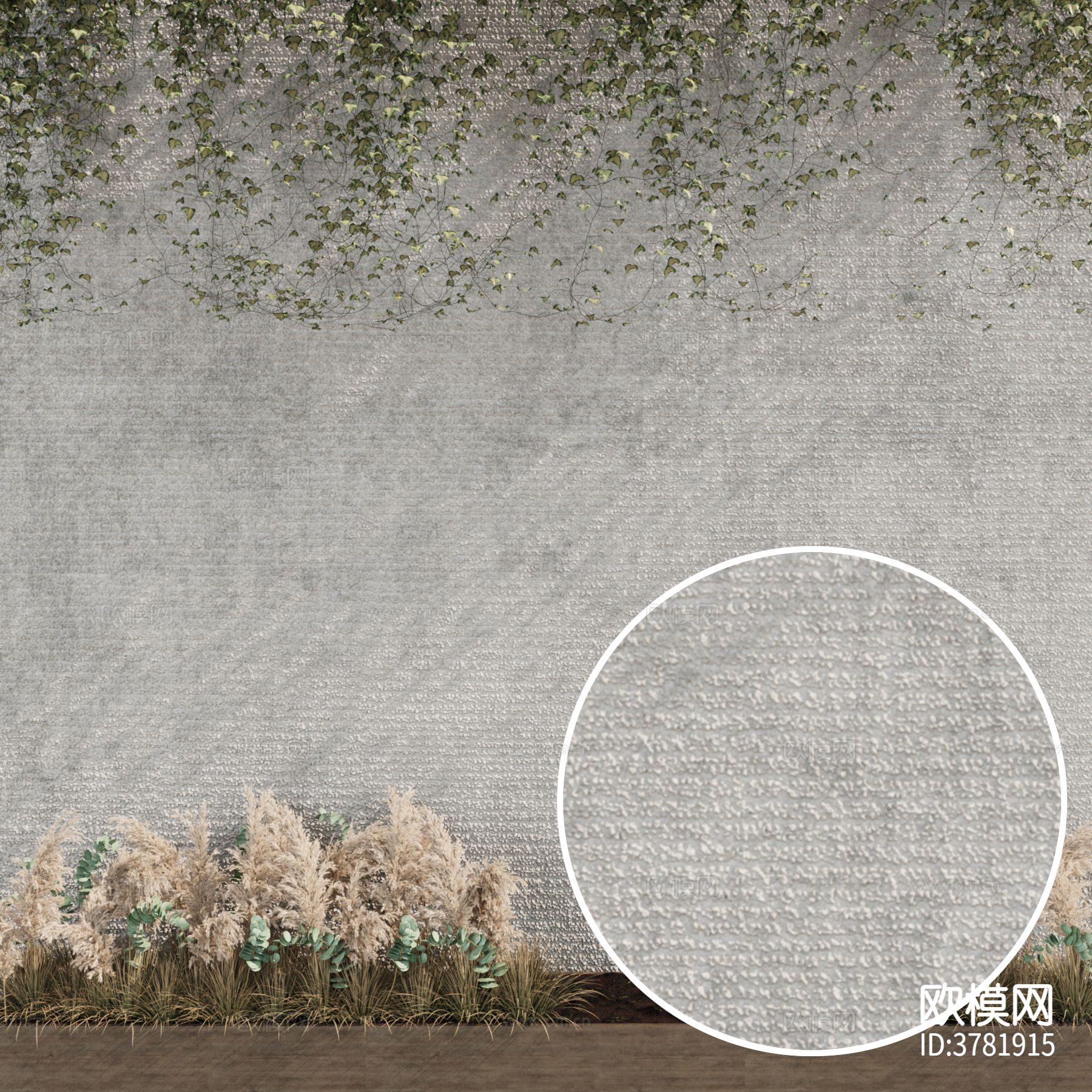 墙石 文化石材质下载