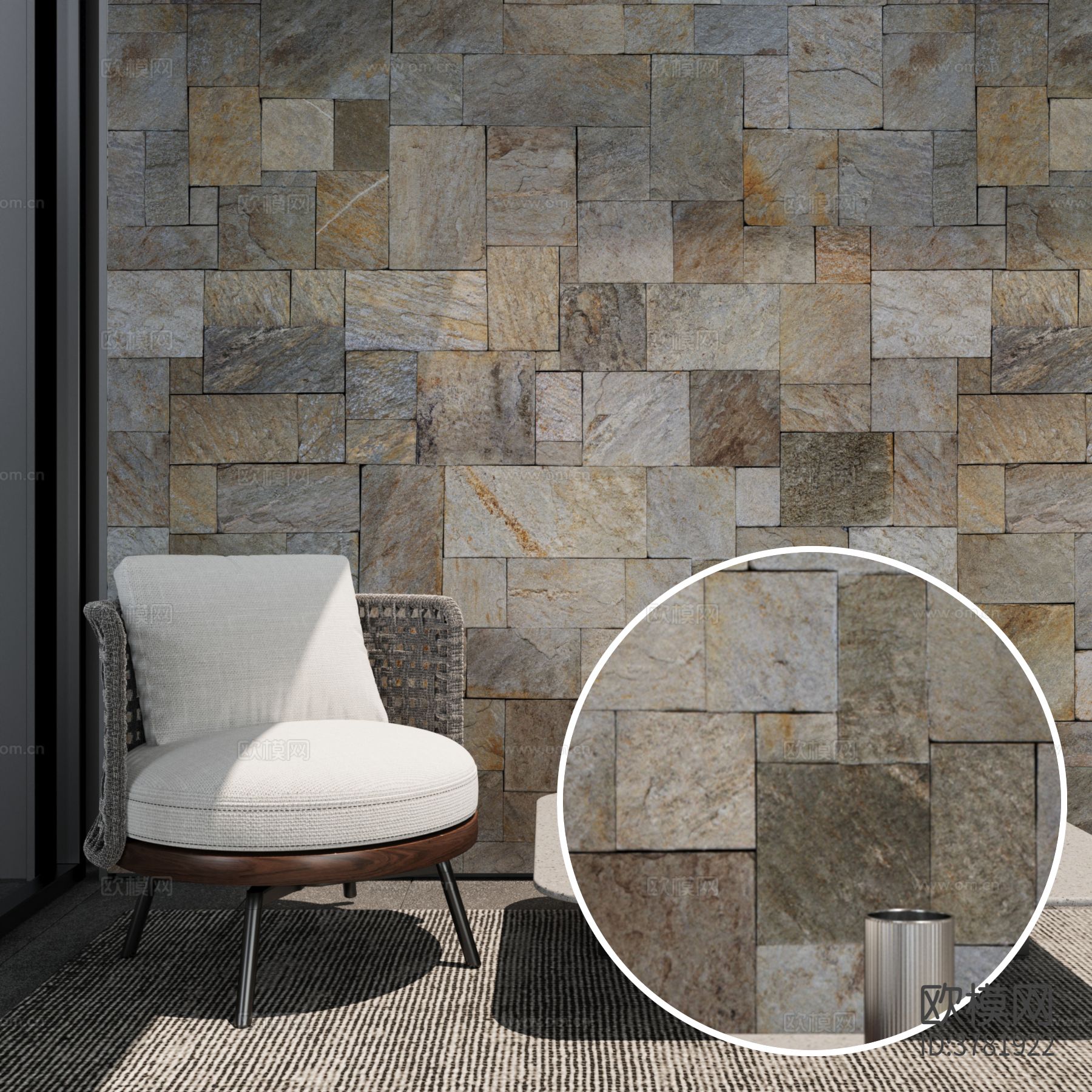 墙石 文化石材质下载