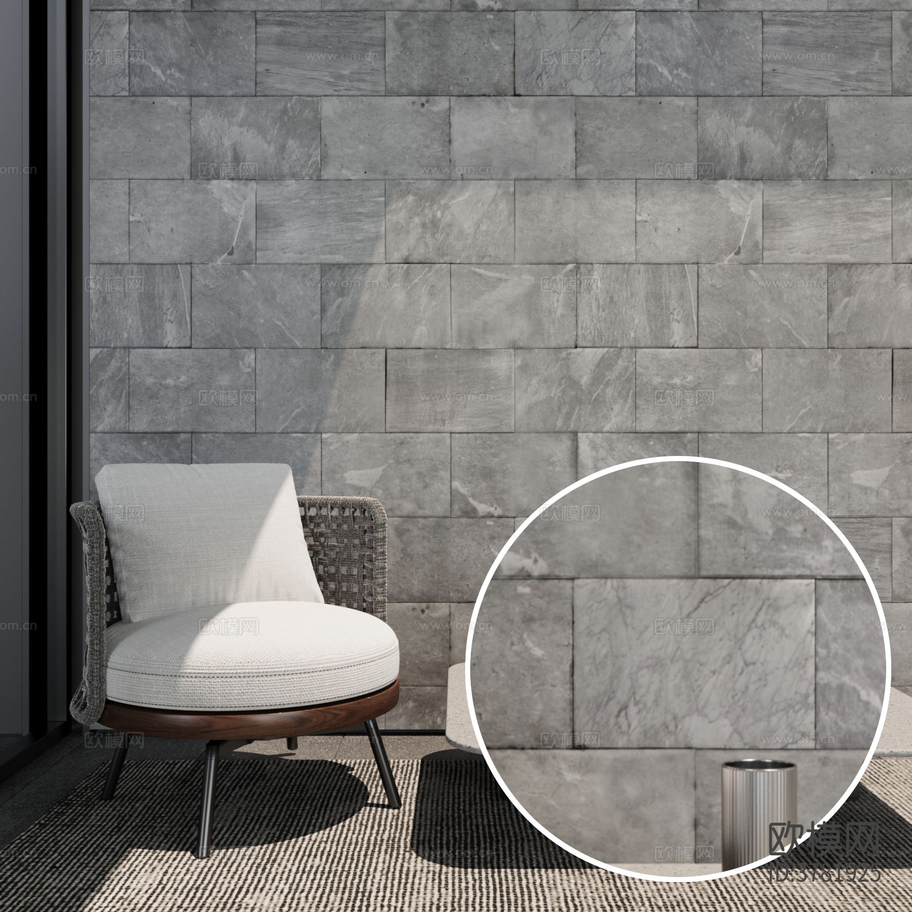 墙石 文化石材质下载