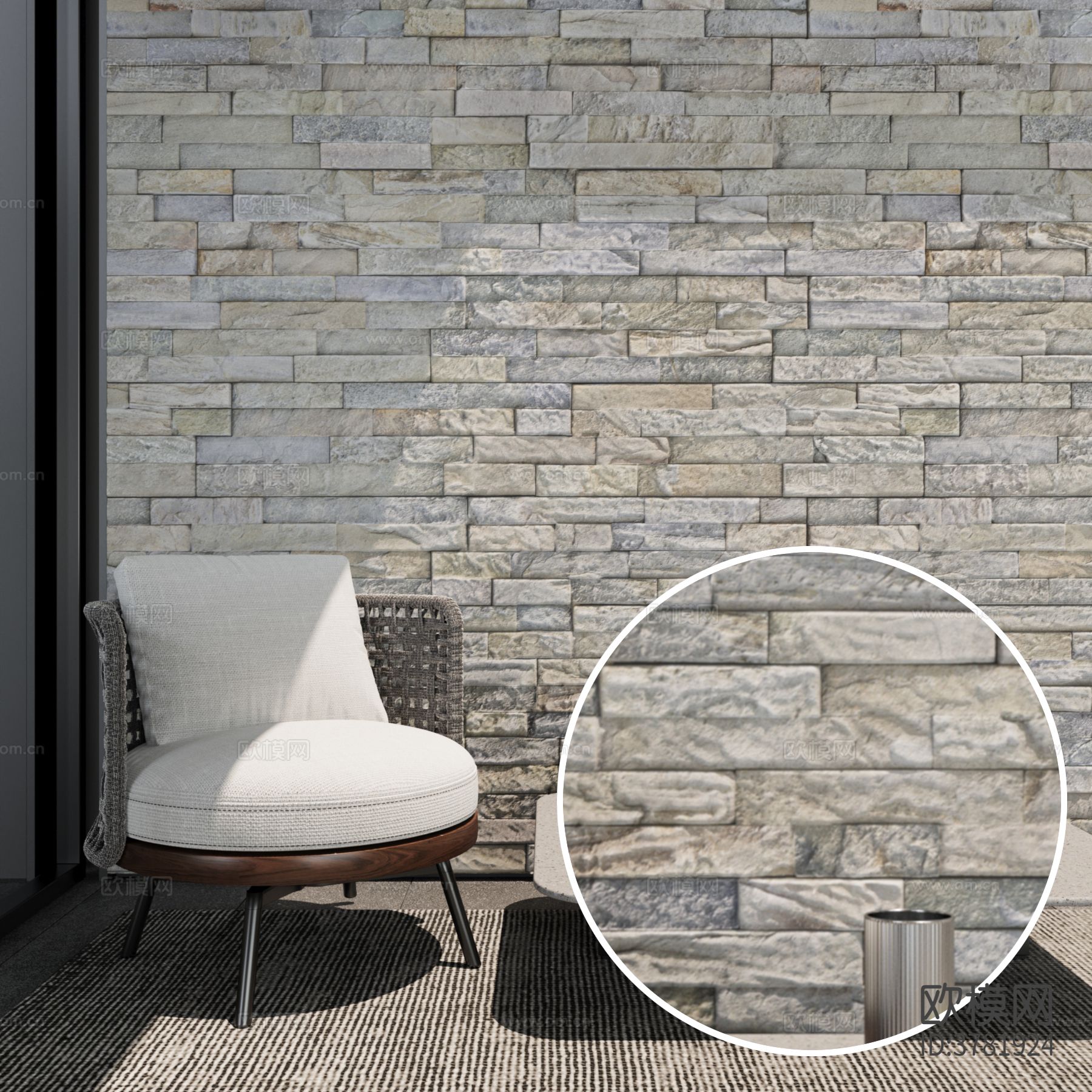 墙石 文化石材质下载