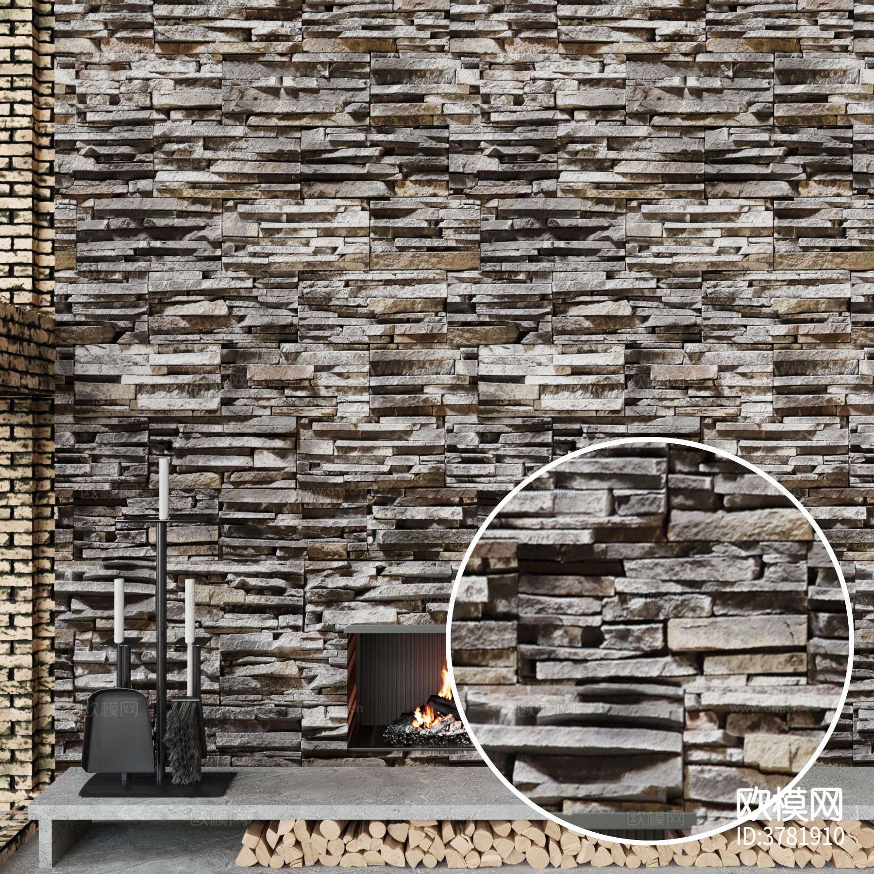 文化石材质下载